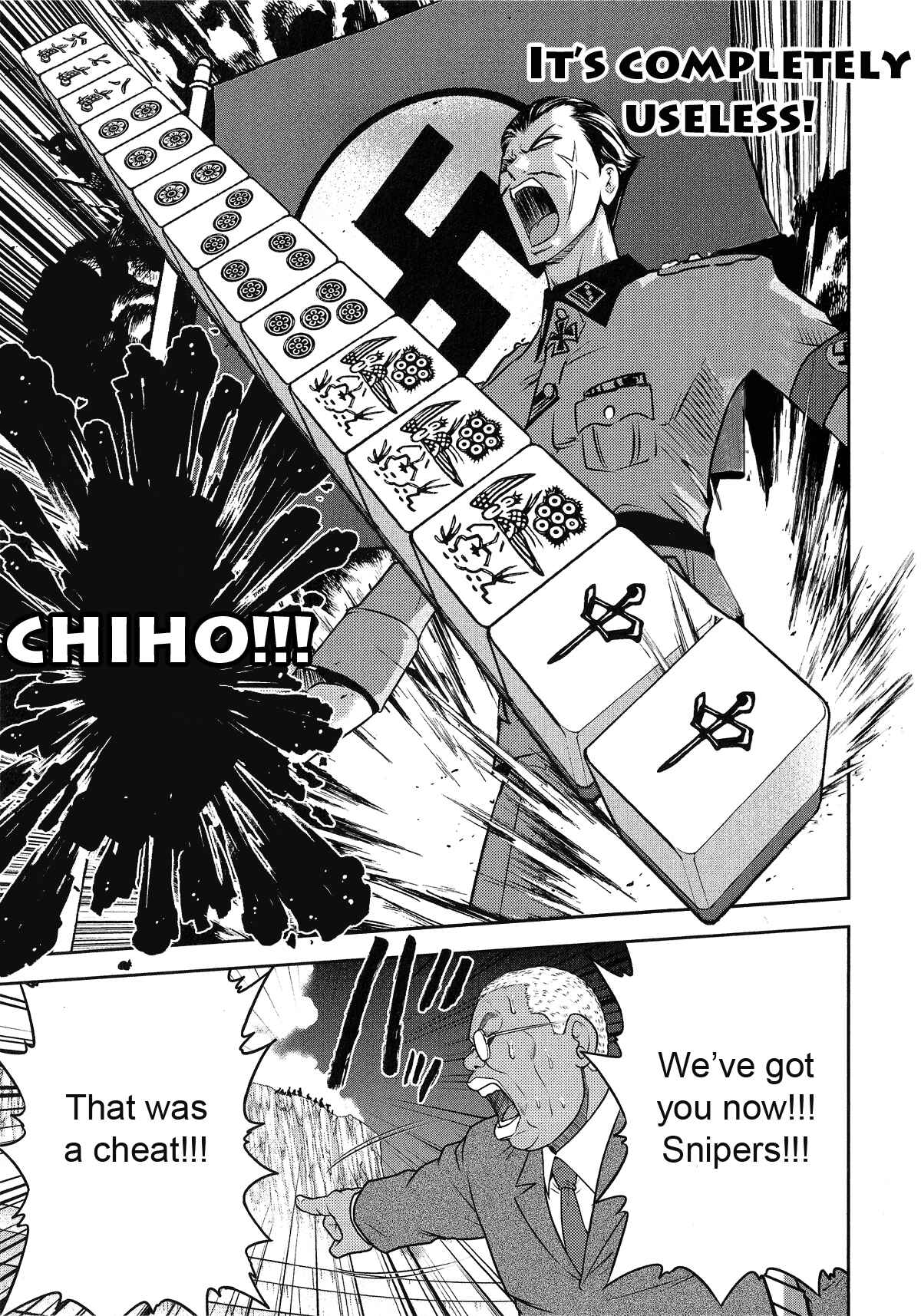 Page 9 Chapter 21 The Legend of Koizumi