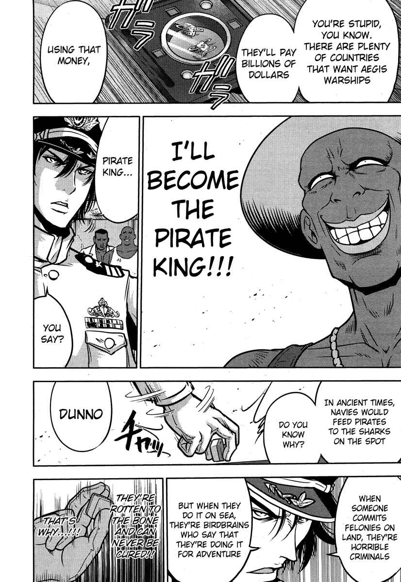 Page 18 Chapter 49 The Legend of Koizumi