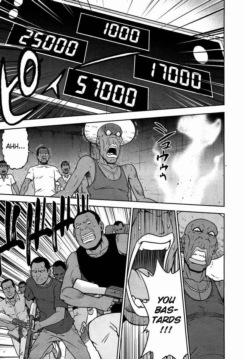 Page 23 Chapter 49 The Legend of Koizumi