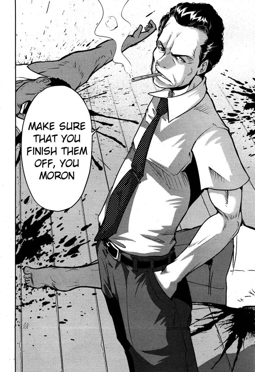 Page 28 Chapter 49 The Legend of Koizumi