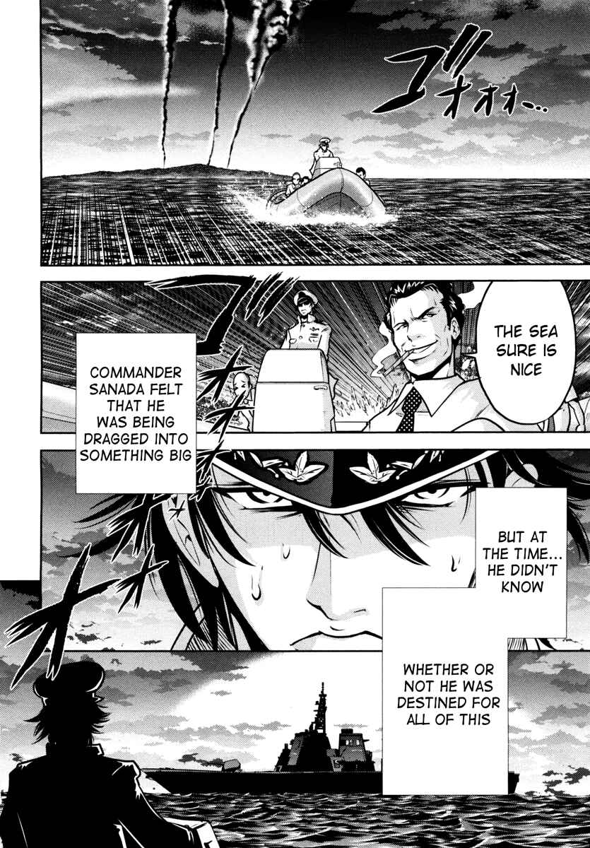 Page 37 Chapter 49 The Legend of Koizumi