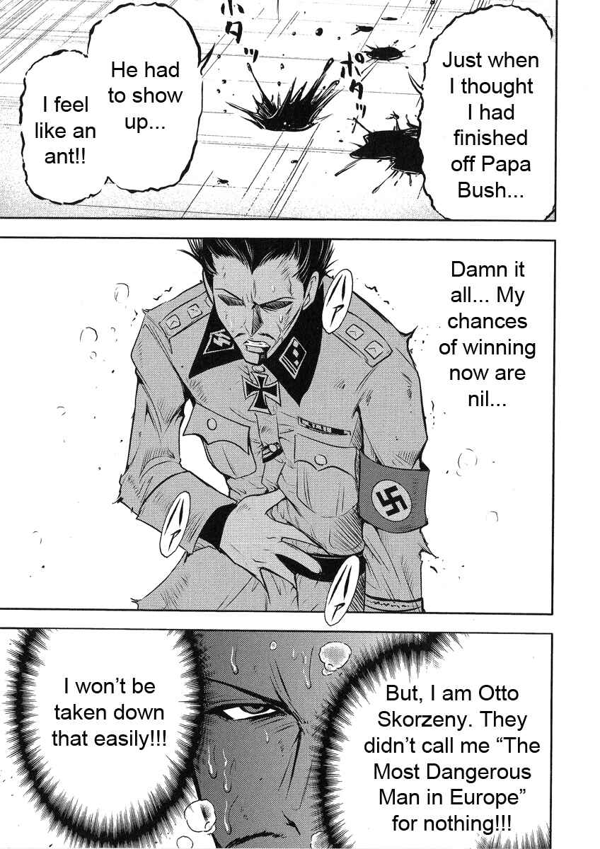 Page 21 Chapter 20 The Legend of Koizumi