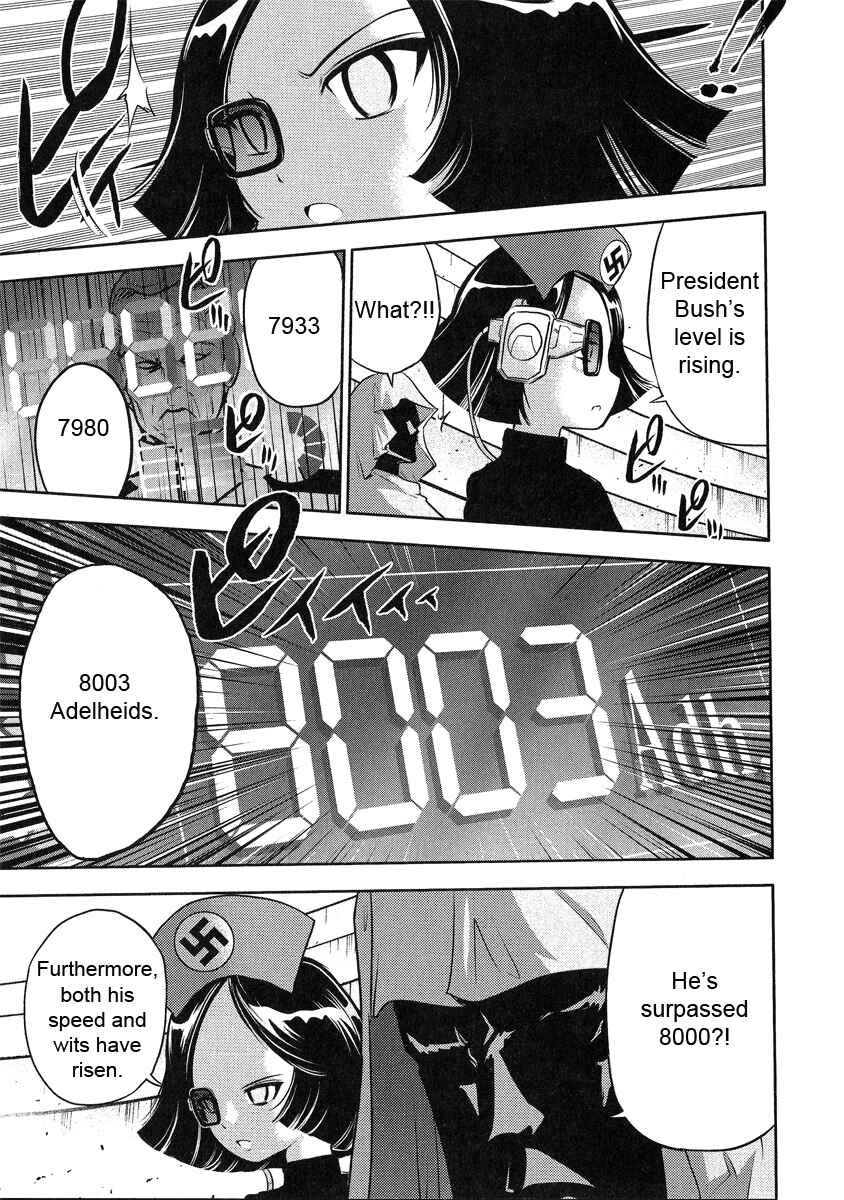 Page 9 Chapter 20 The Legend of Koizumi