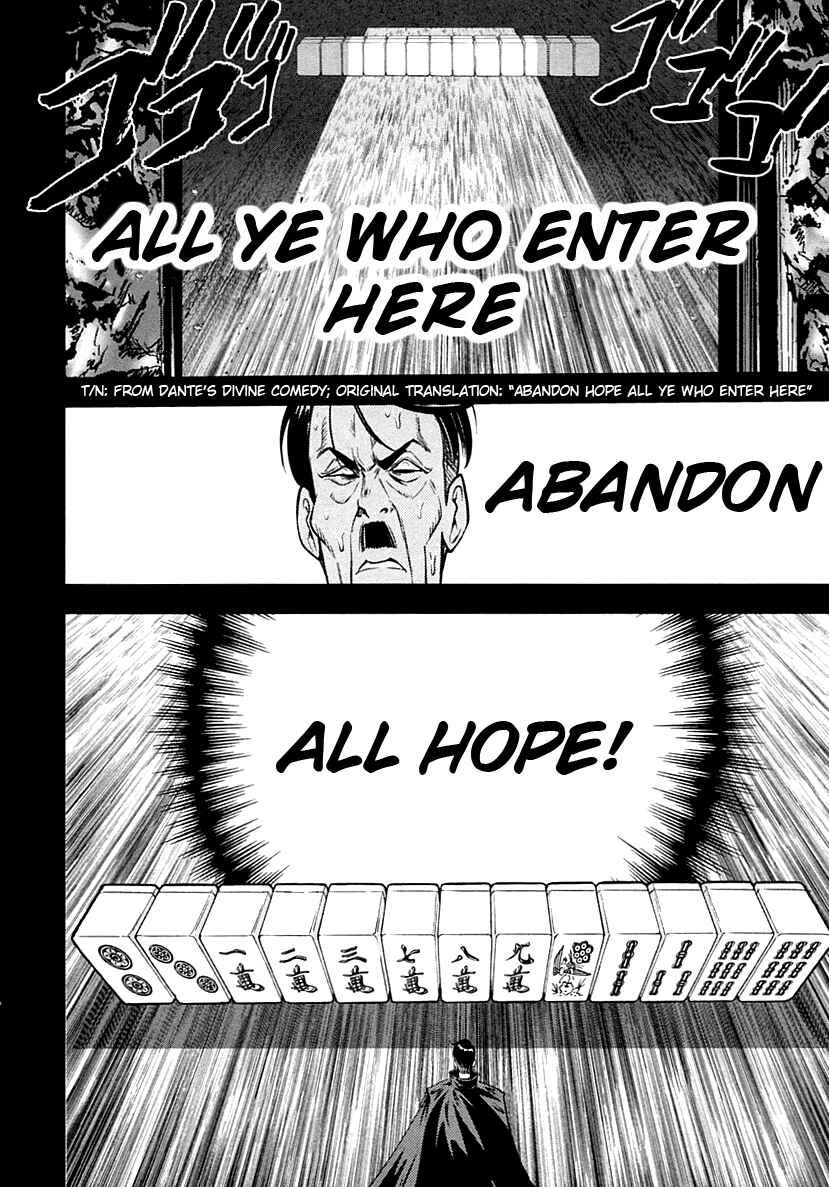 Page 5 Chapter 27 The Legend of Koizumi