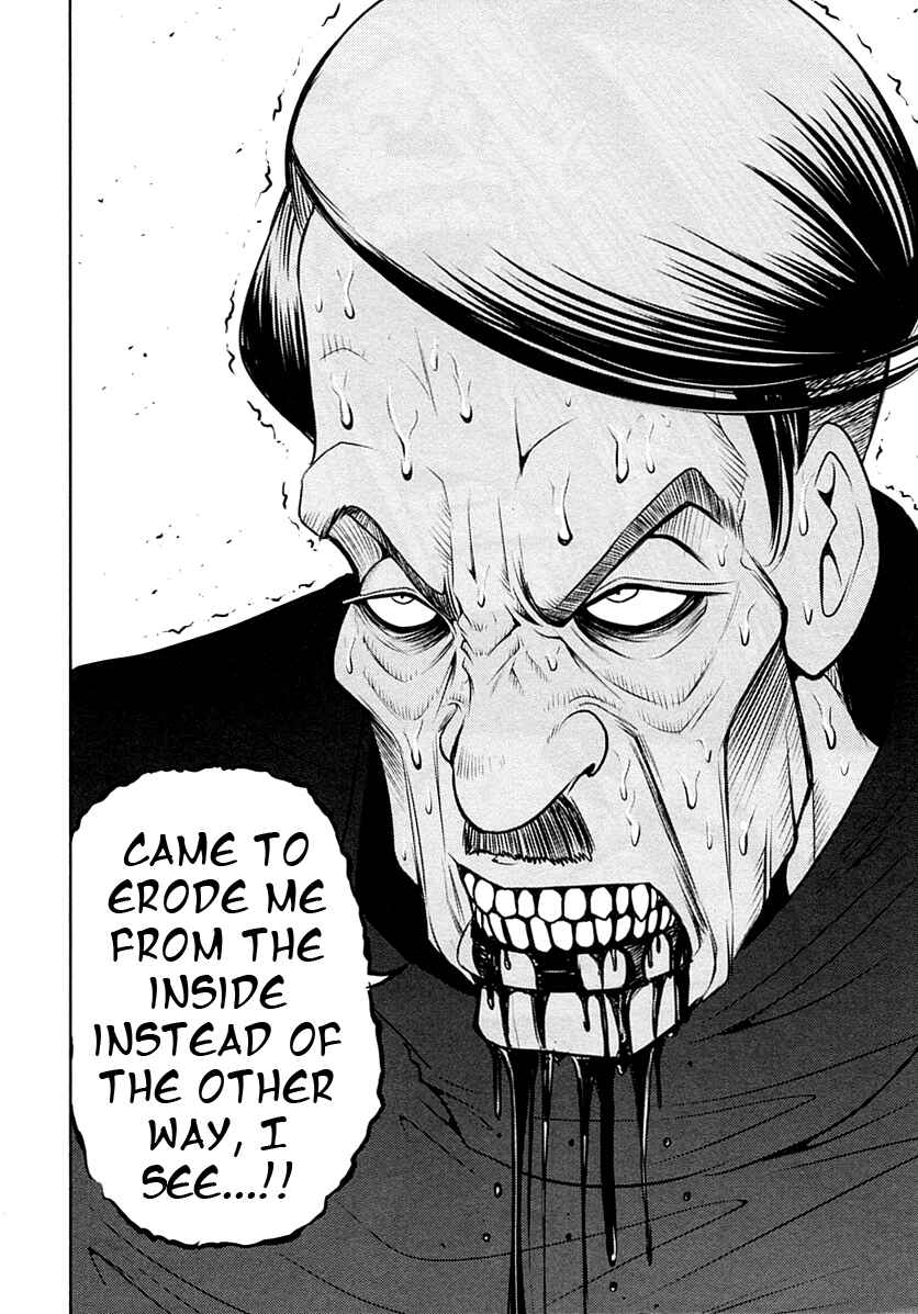 Page 9 Chapter 27 The Legend of Koizumi
