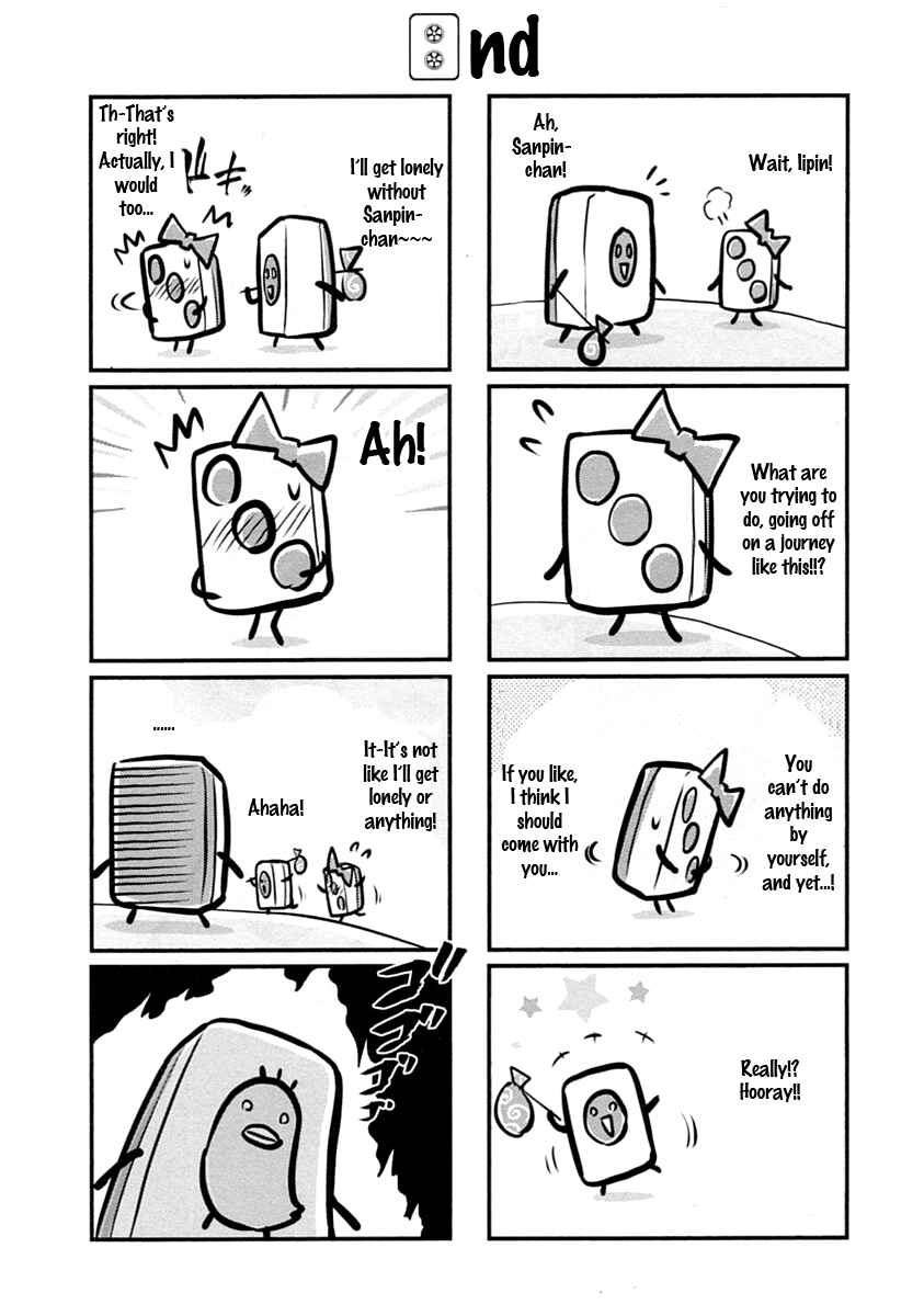 Page 22 Chapter 31.5 The Legend of Koizumi