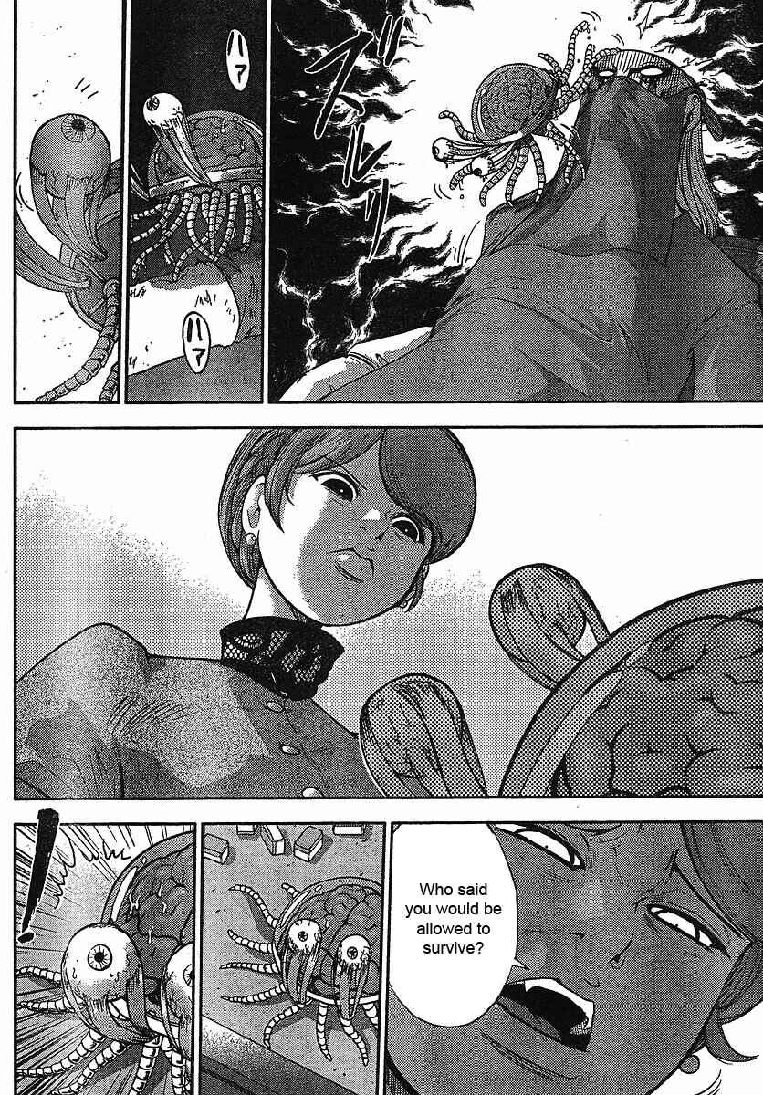 Page 11 Chapter 16 The Legend of Koizumi