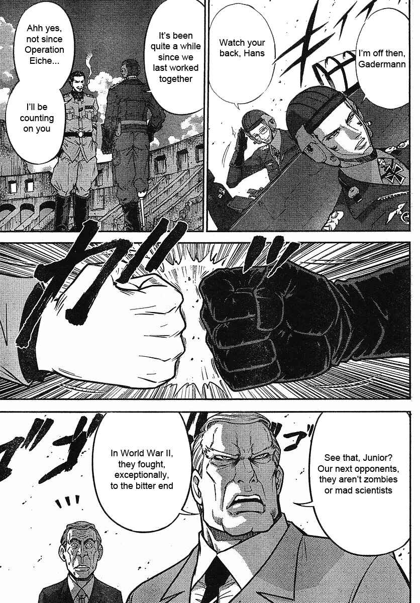 Page 22 Chapter 16 The Legend of Koizumi