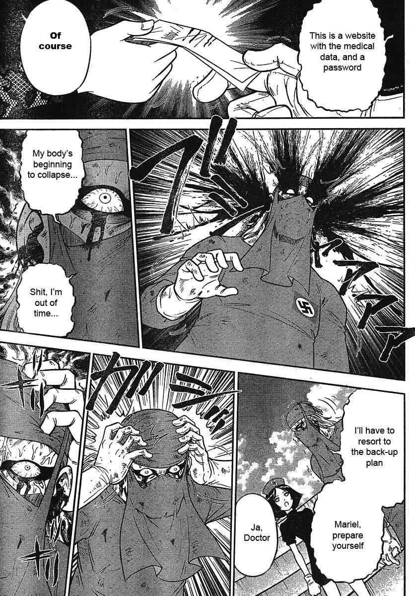 Page 8 Chapter 16 The Legend of Koizumi