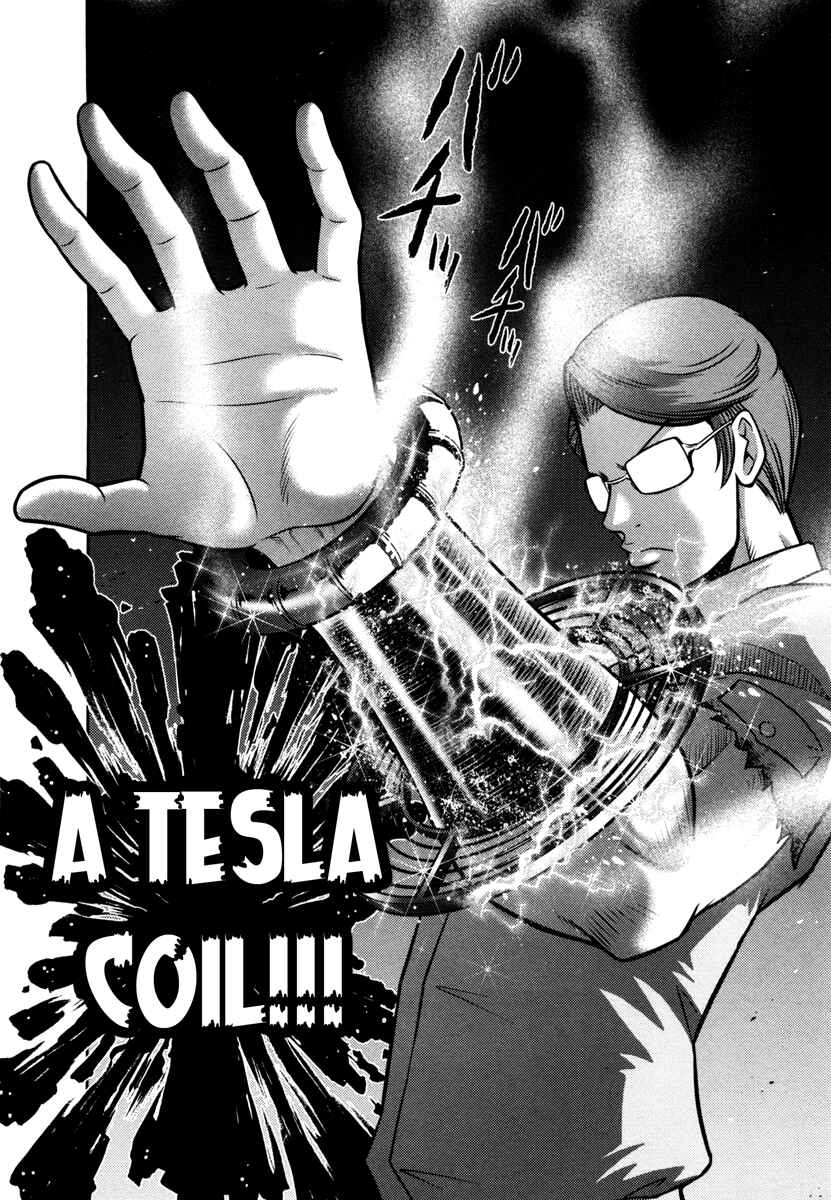 Page 12 Chapter 61 The Legend of Koizumi