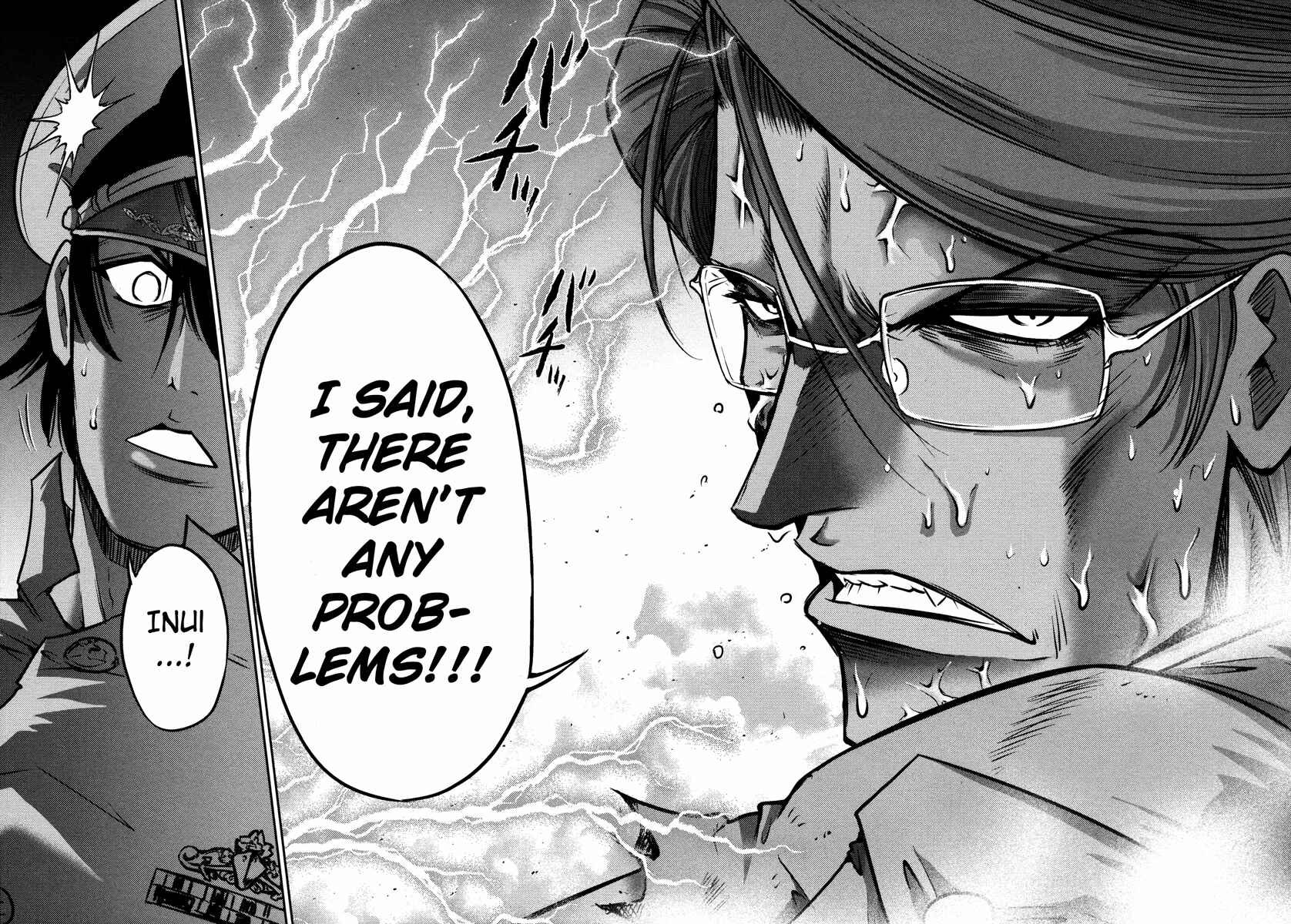 Page 20 Chapter 61 The Legend of Koizumi