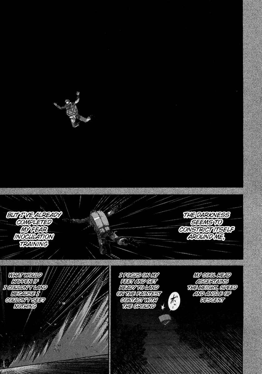 Page 7 Chapter 56 The Legend of Koizumi
