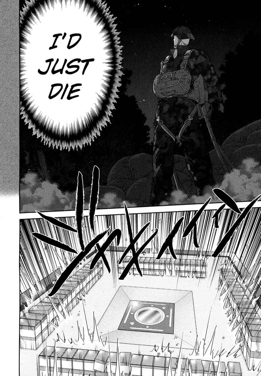 Page 8 Chapter 56 The Legend of Koizumi