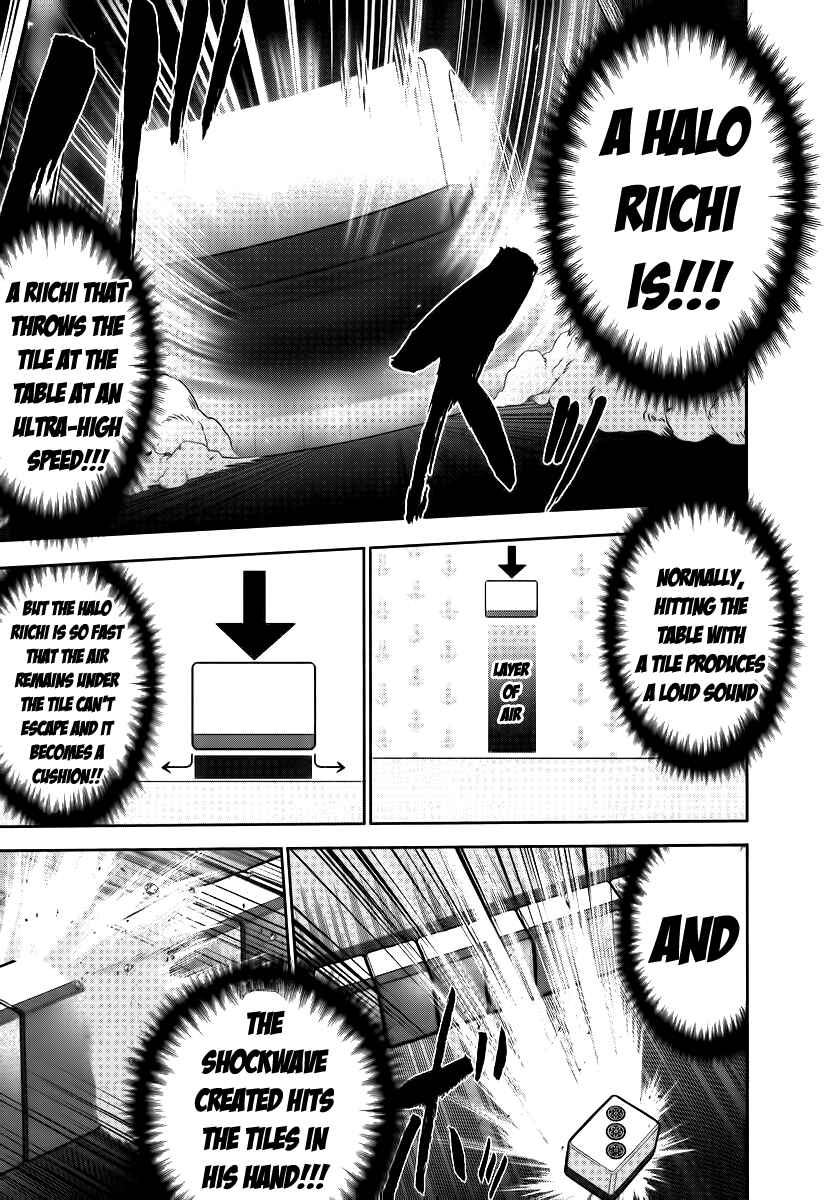Page 12 Chapter 86 The Legend of Koizumi