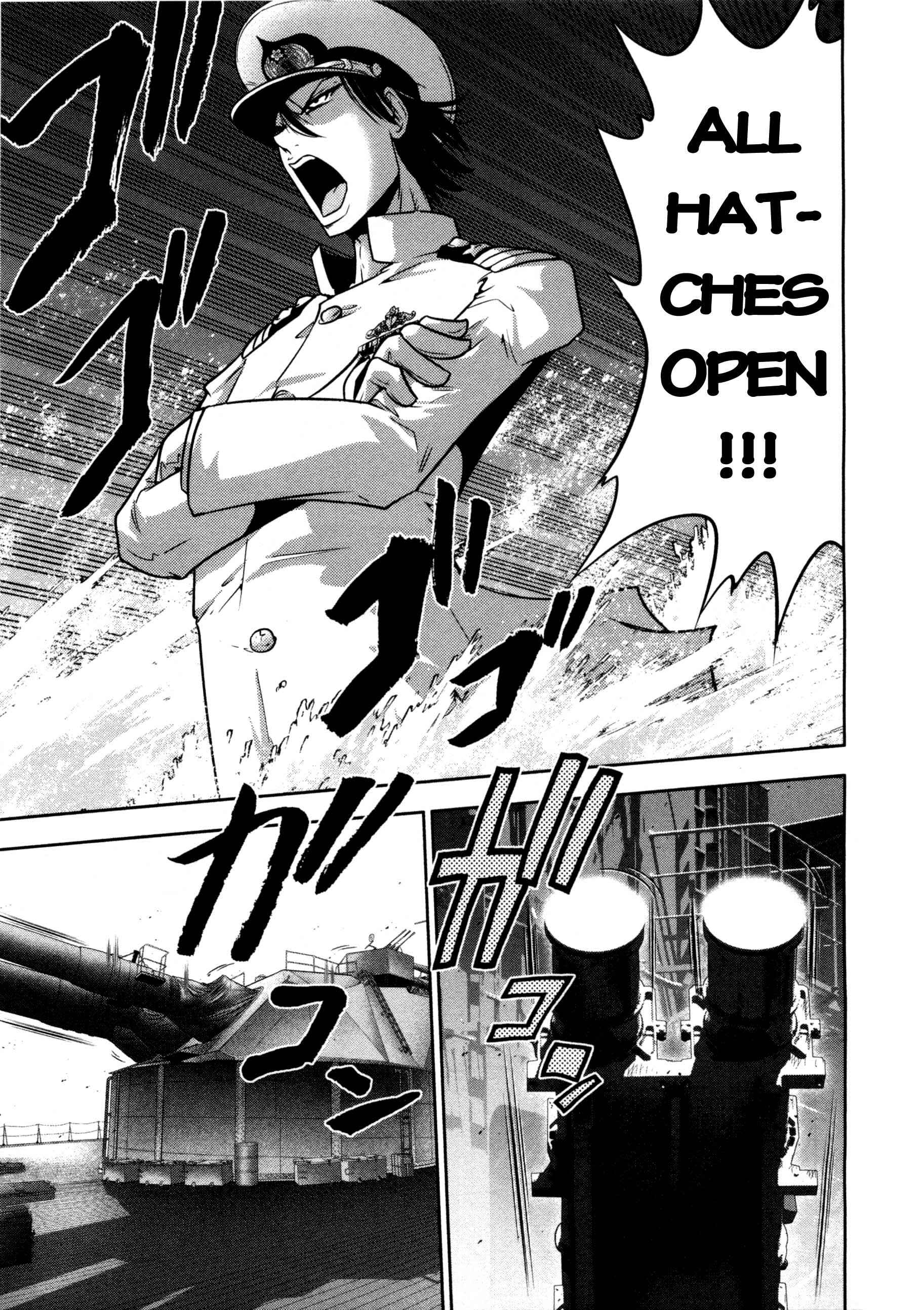 Page 18 Chapter 72 The Legend of Koizumi