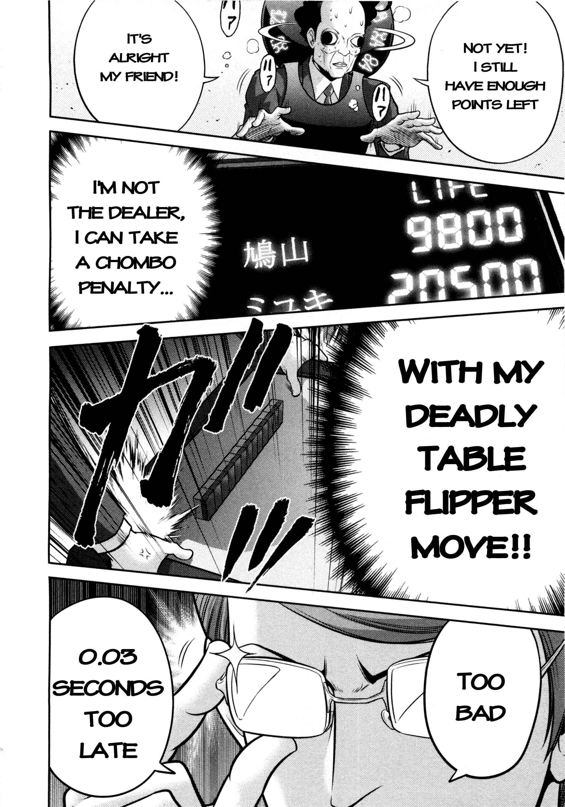 Page 19 Chapter 72 The Legend of Koizumi