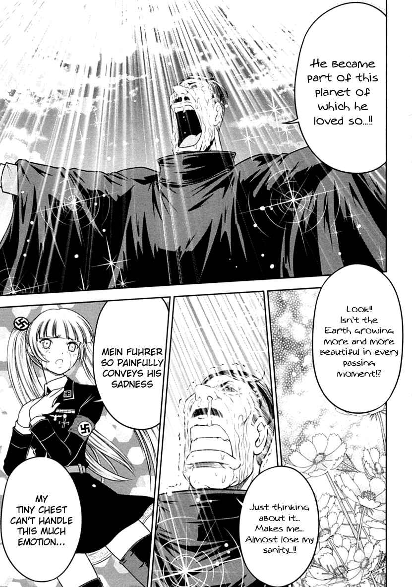 Page 5 Chapter 29 The Legend of Koizumi