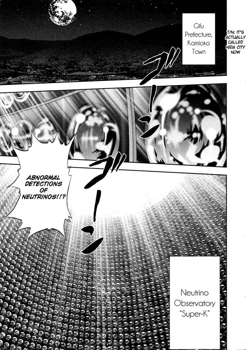 Page 9 Chapter 29 The Legend of Koizumi