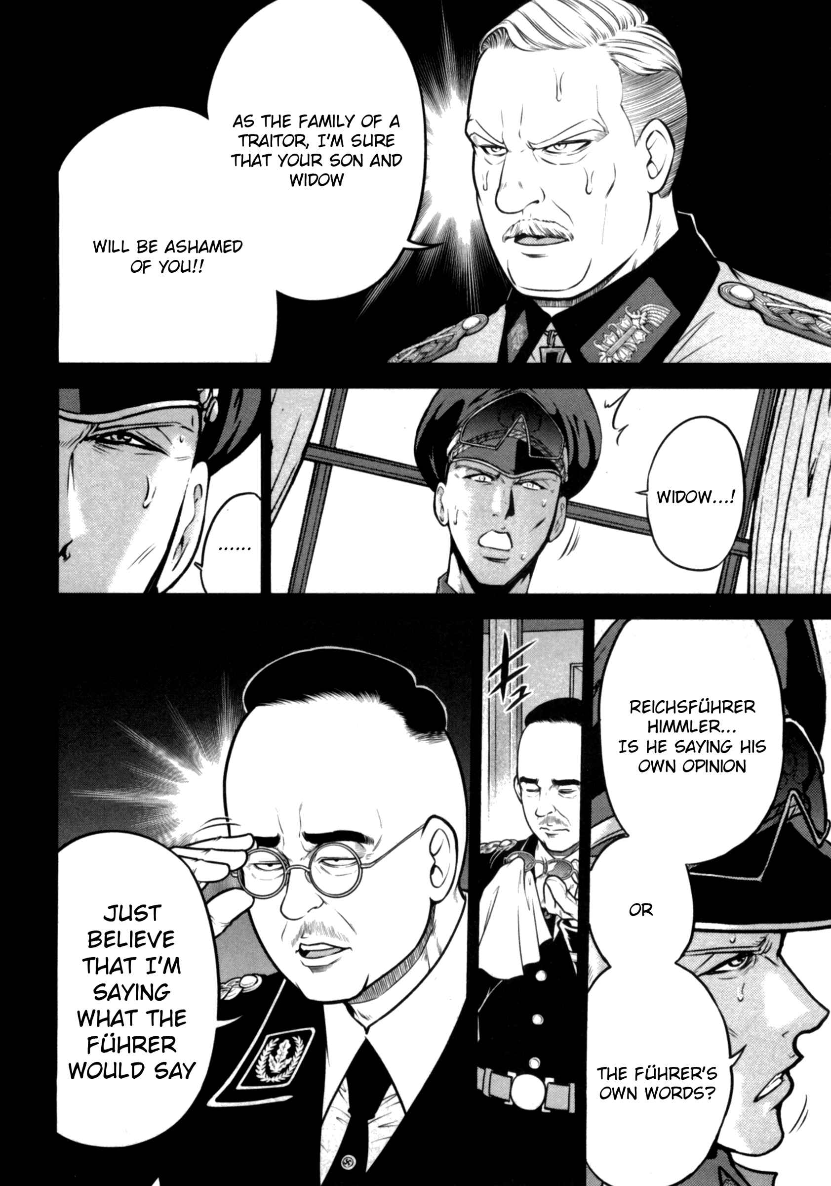 Page 20 Chapter 34 The Legend of Koizumi