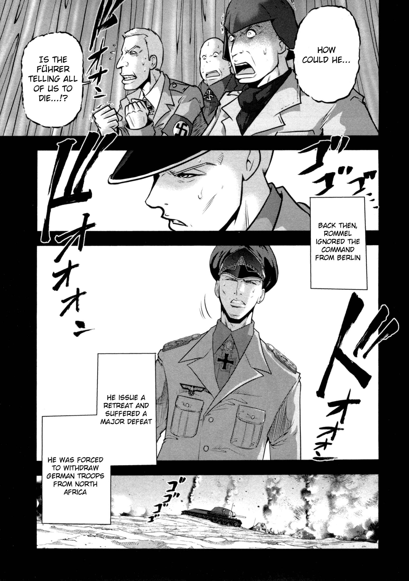 Page 3 Chapter 34 The Legend of Koizumi