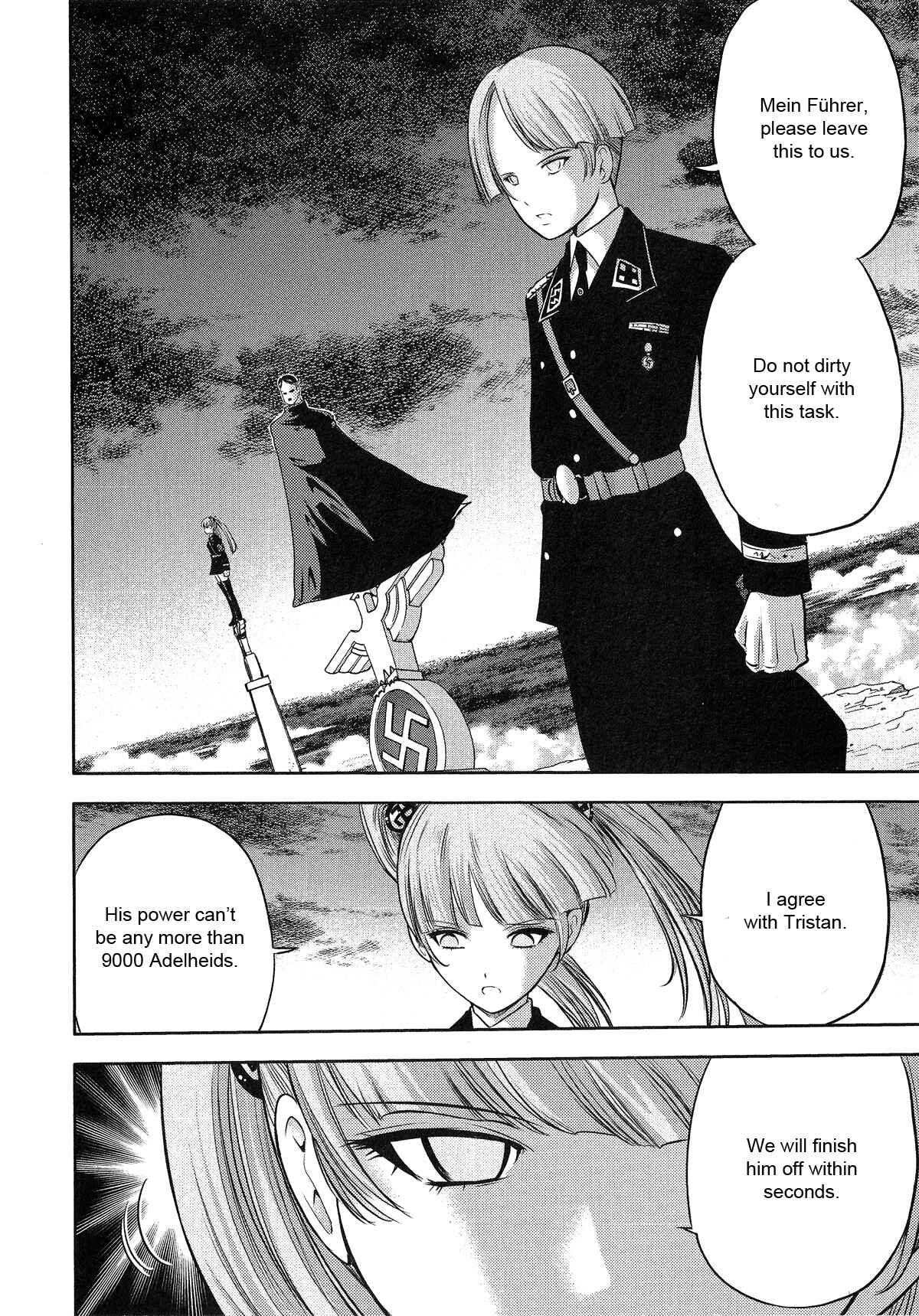 Page 12 Chapter 23 The Legend of Koizumi