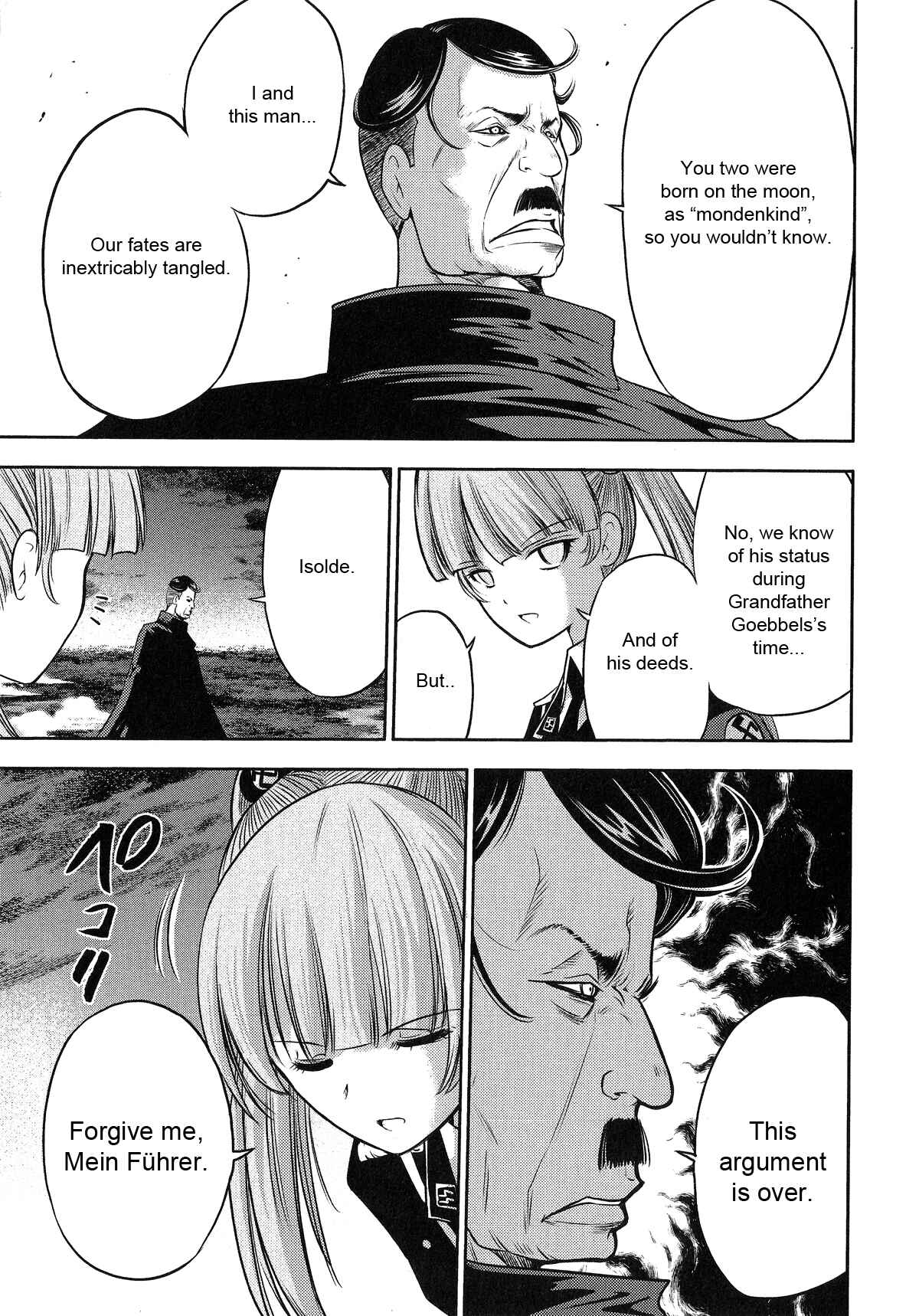 Page 13 Chapter 23 The Legend of Koizumi