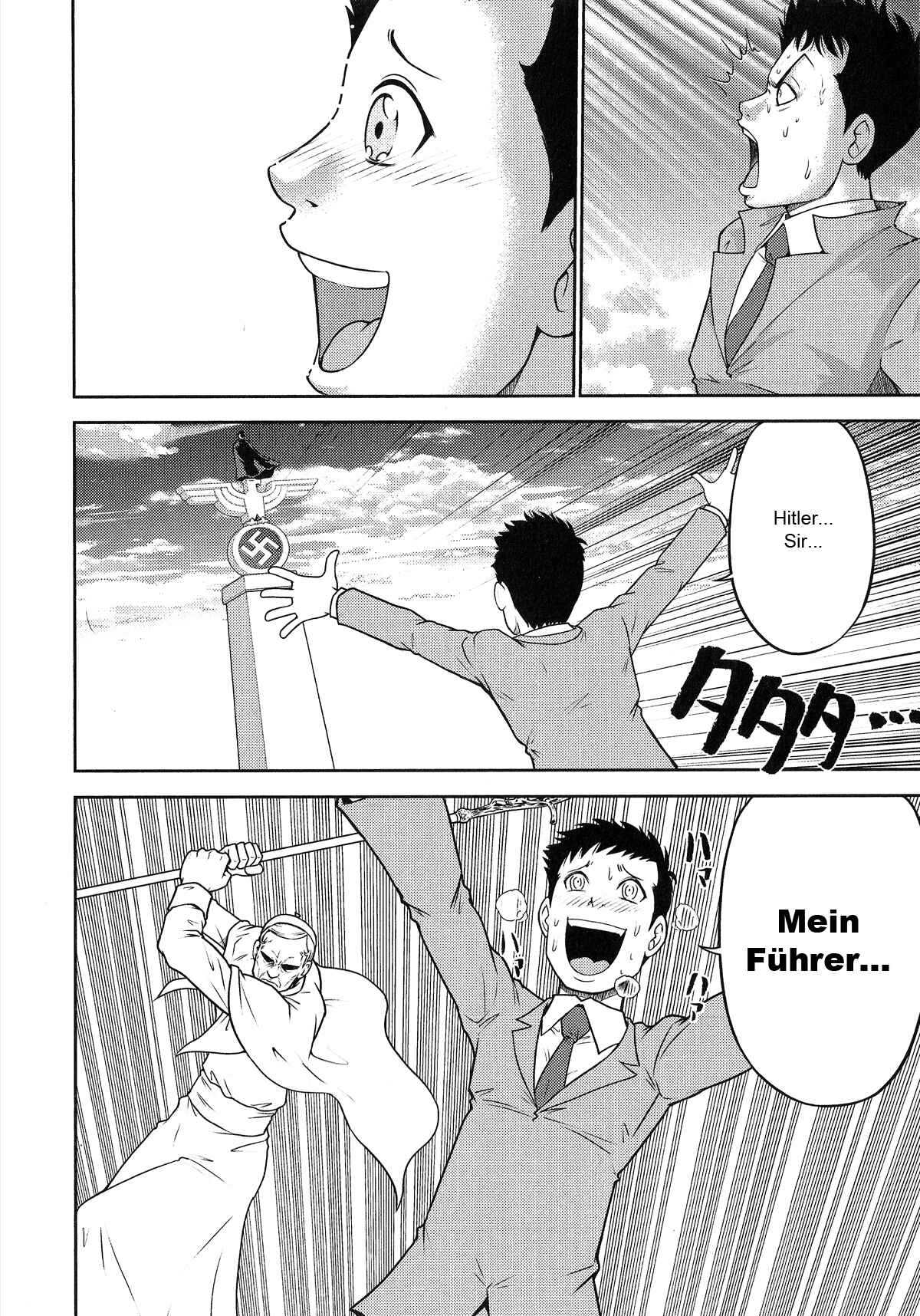 Page 8 Chapter 23 The Legend of Koizumi