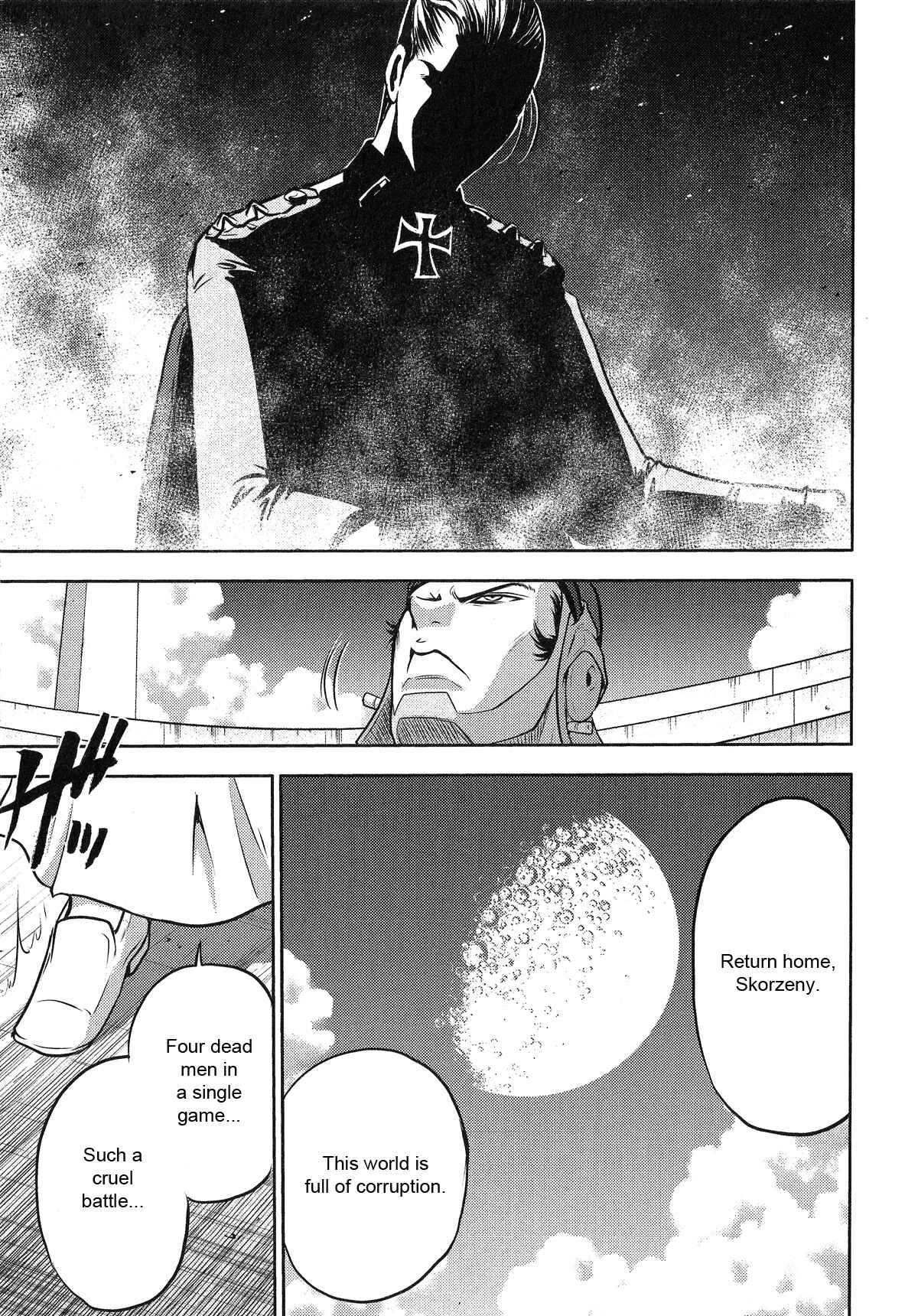 Page 12 Chapter 22 The Legend of Koizumi