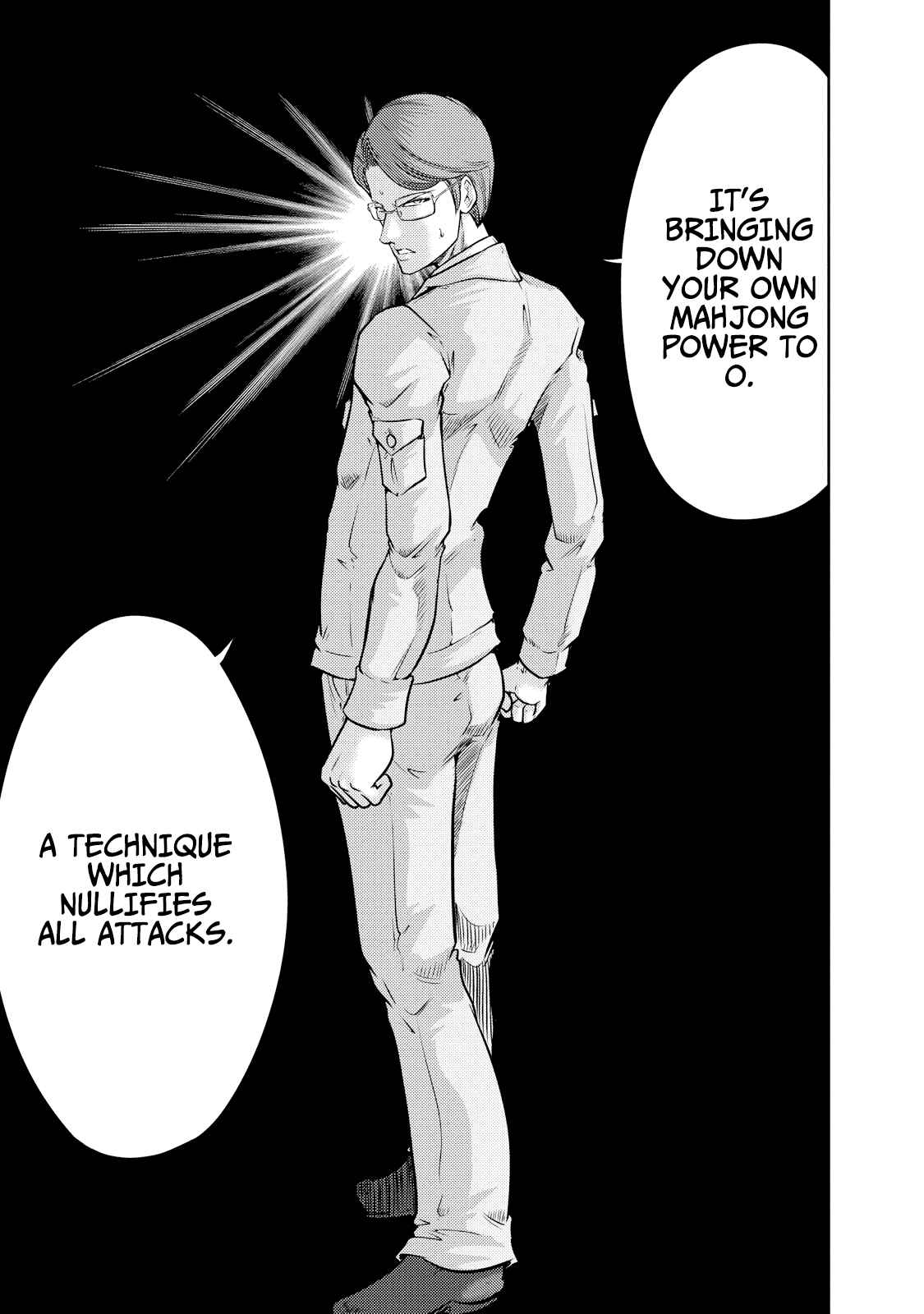Page 12 Chapter 127 The Legend of Koizumi