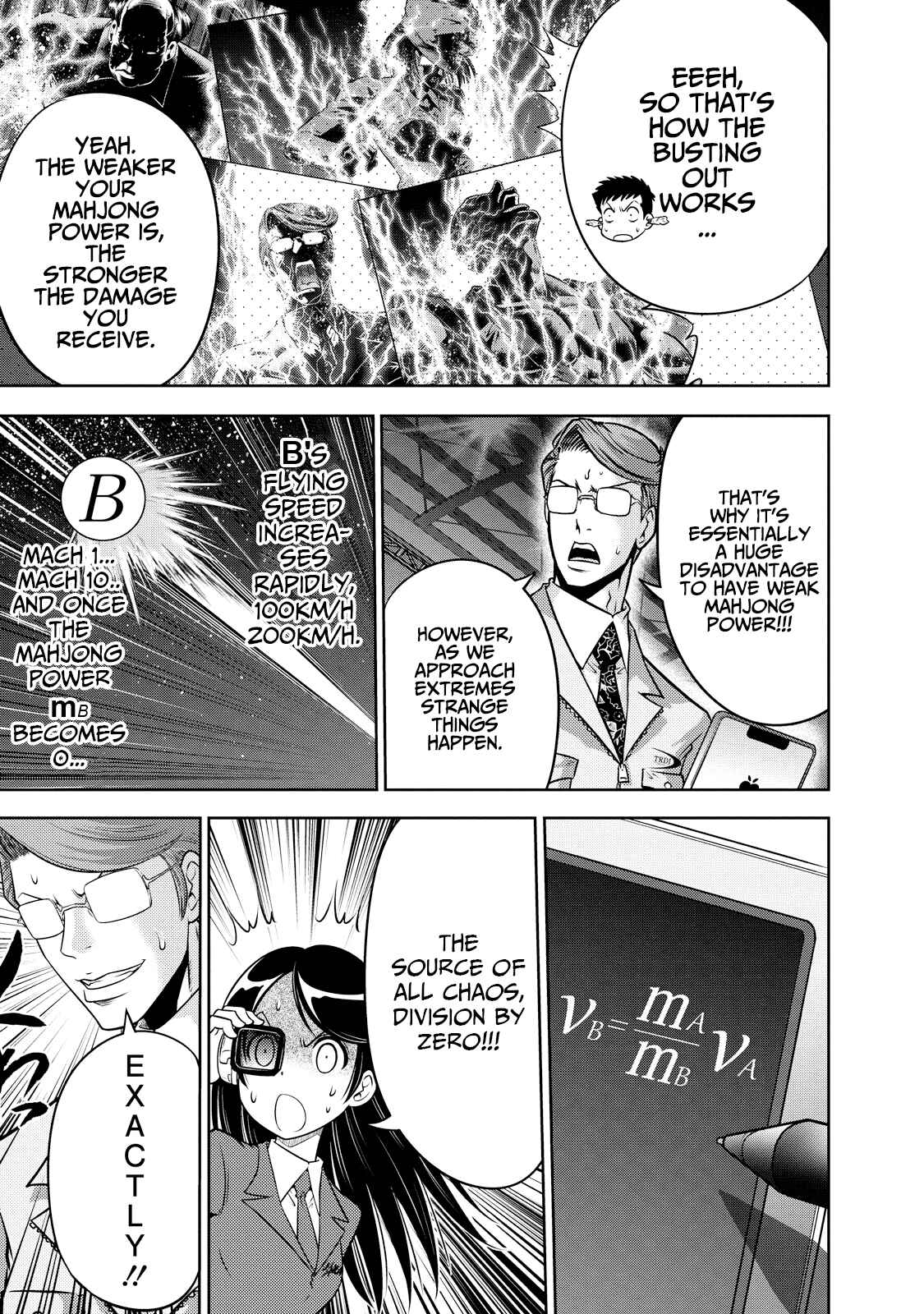Page 14 Chapter 127 The Legend of Koizumi