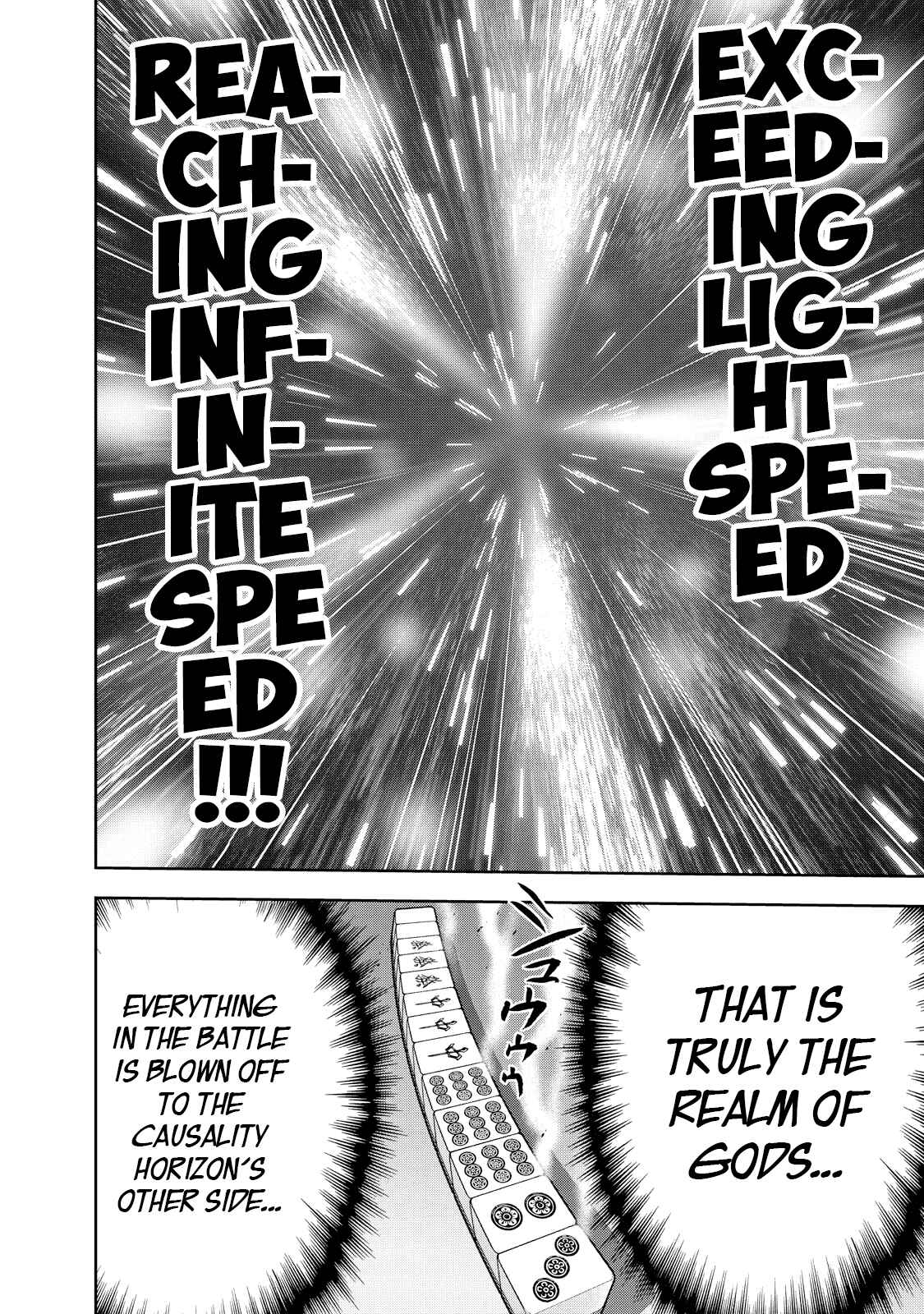 Page 15 Chapter 127 The Legend of Koizumi