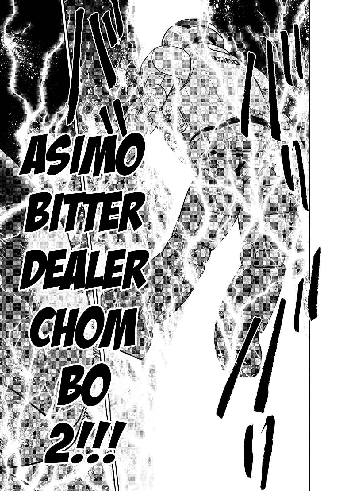 Page 8 Chapter 127 The Legend of Koizumi