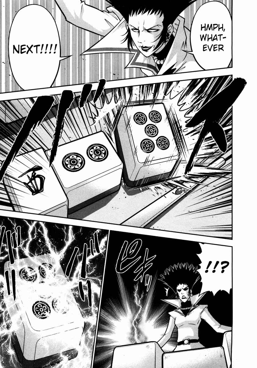 Page 8 Chapter 63 The Legend of Koizumi