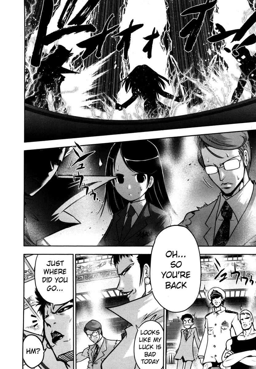 Page 9 Chapter 63 The Legend of Koizumi