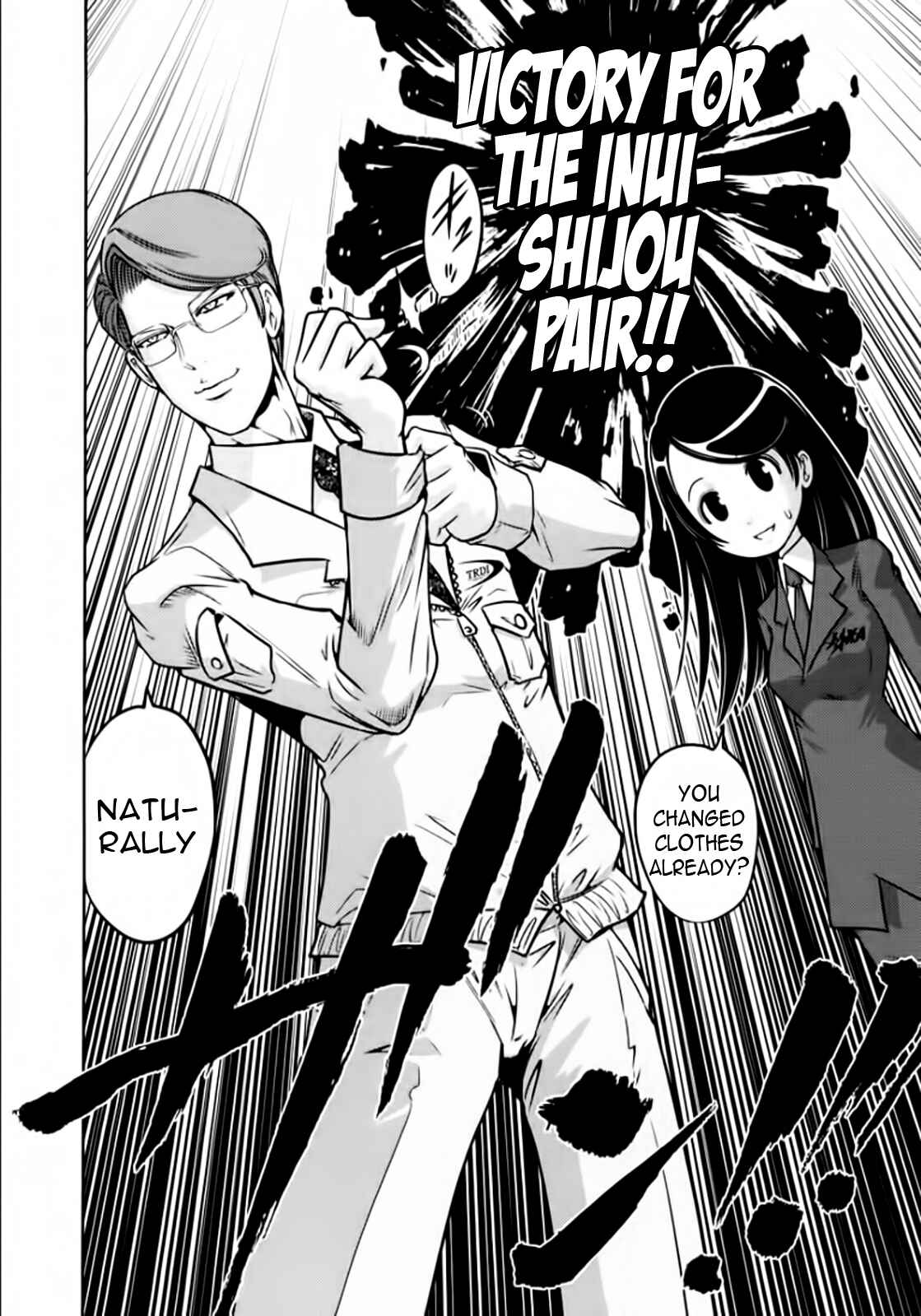 Page 12 Chapter 94 The Legend of Koizumi