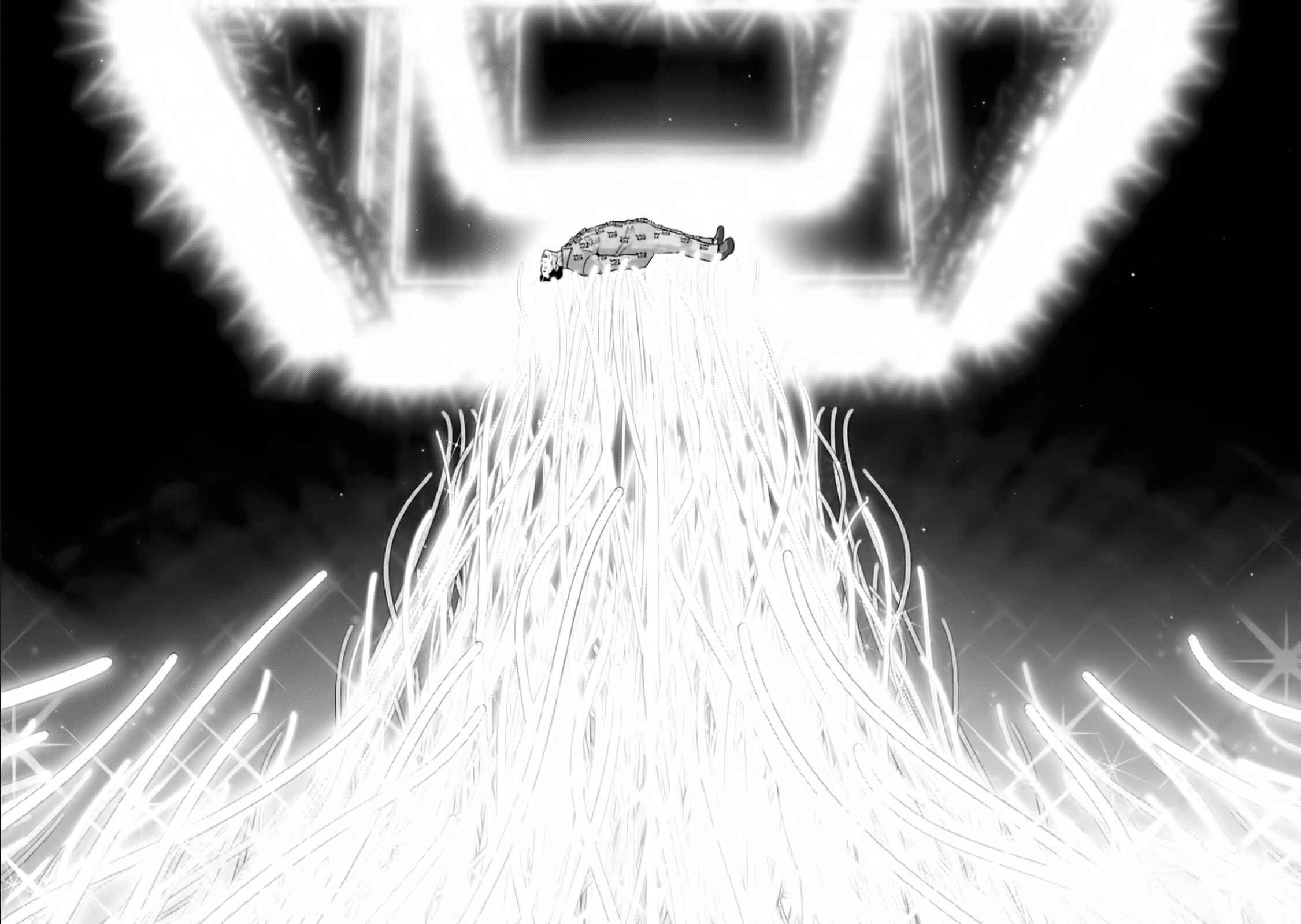 Page 9 Chapter 94 The Legend of Koizumi