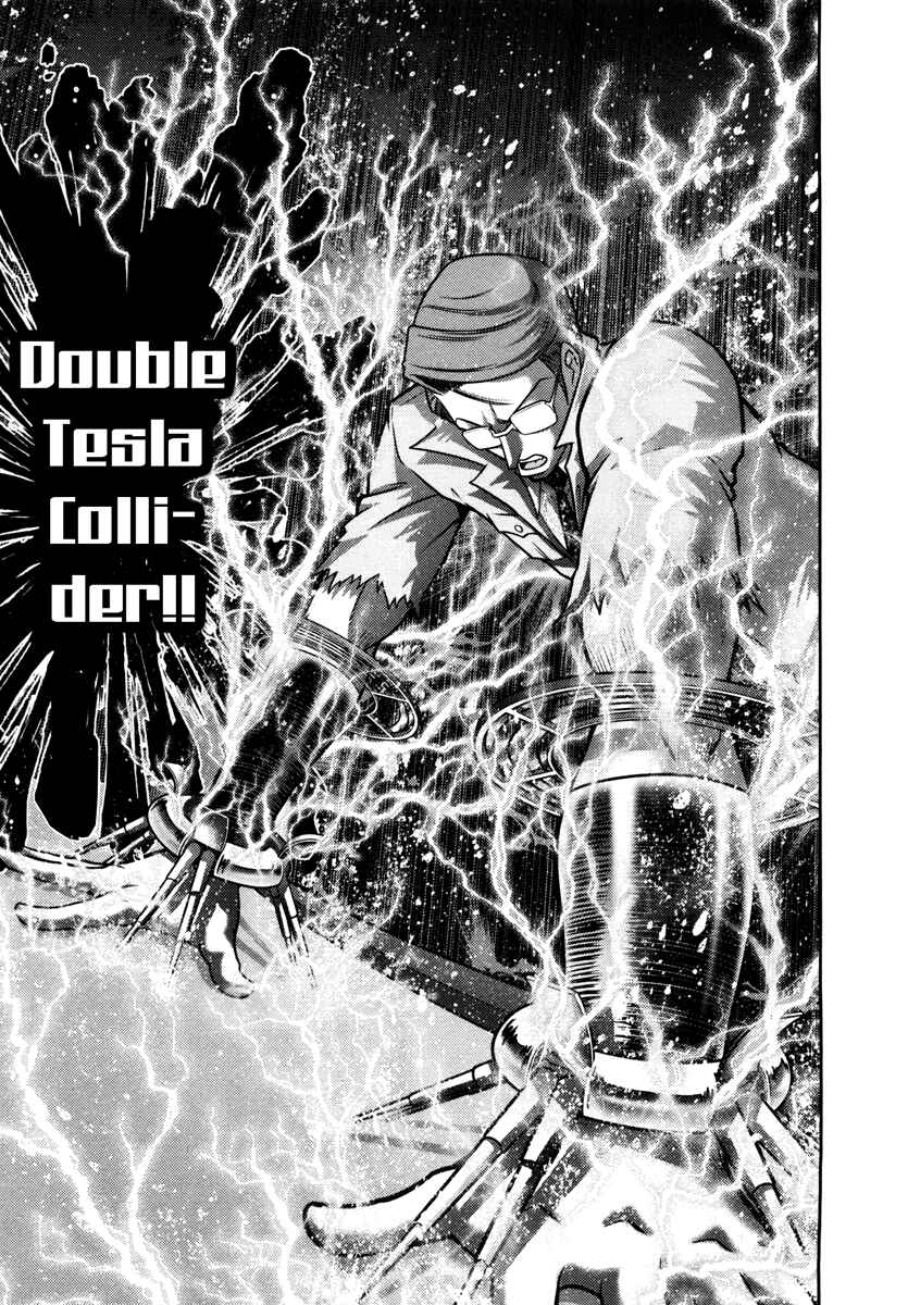 Page 19 Chapter 62 The Legend of Koizumi