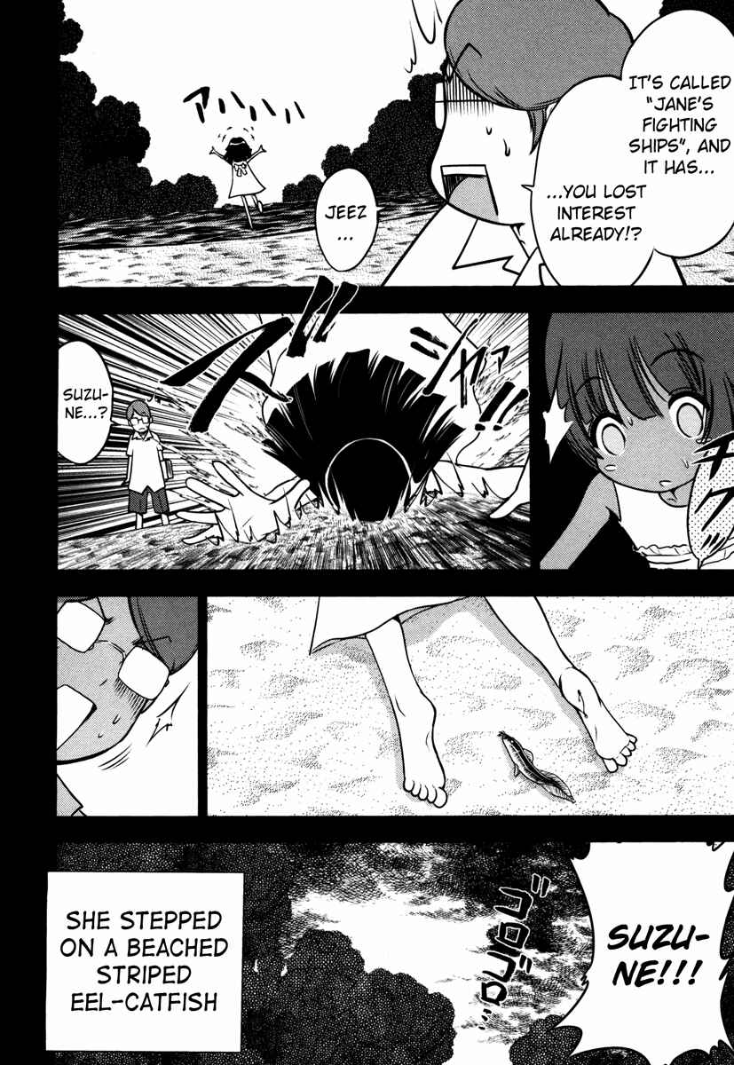 Page 2 Chapter 62 The Legend of Koizumi