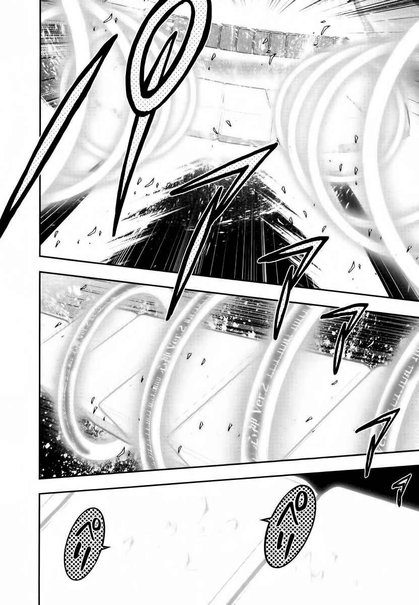 Page 6 Chapter 91 The Legend of Koizumi