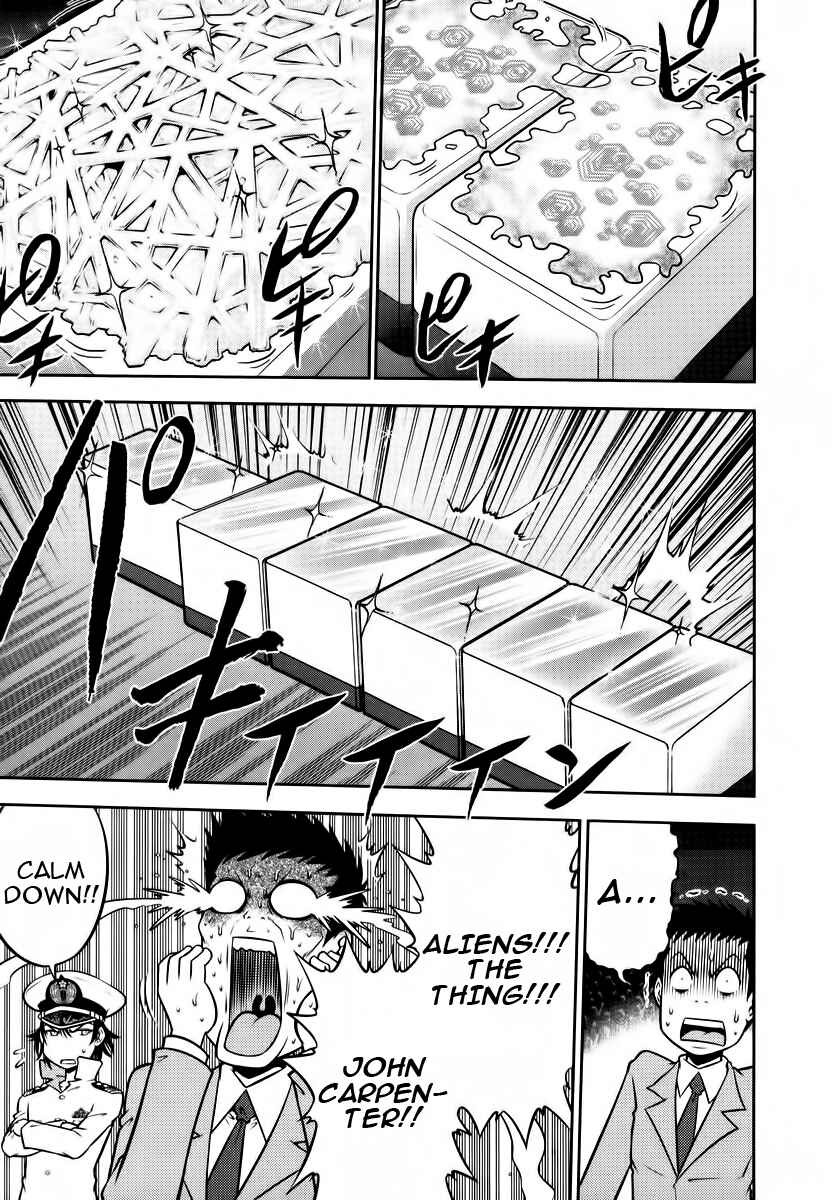 Page 9 Chapter 91 The Legend of Koizumi