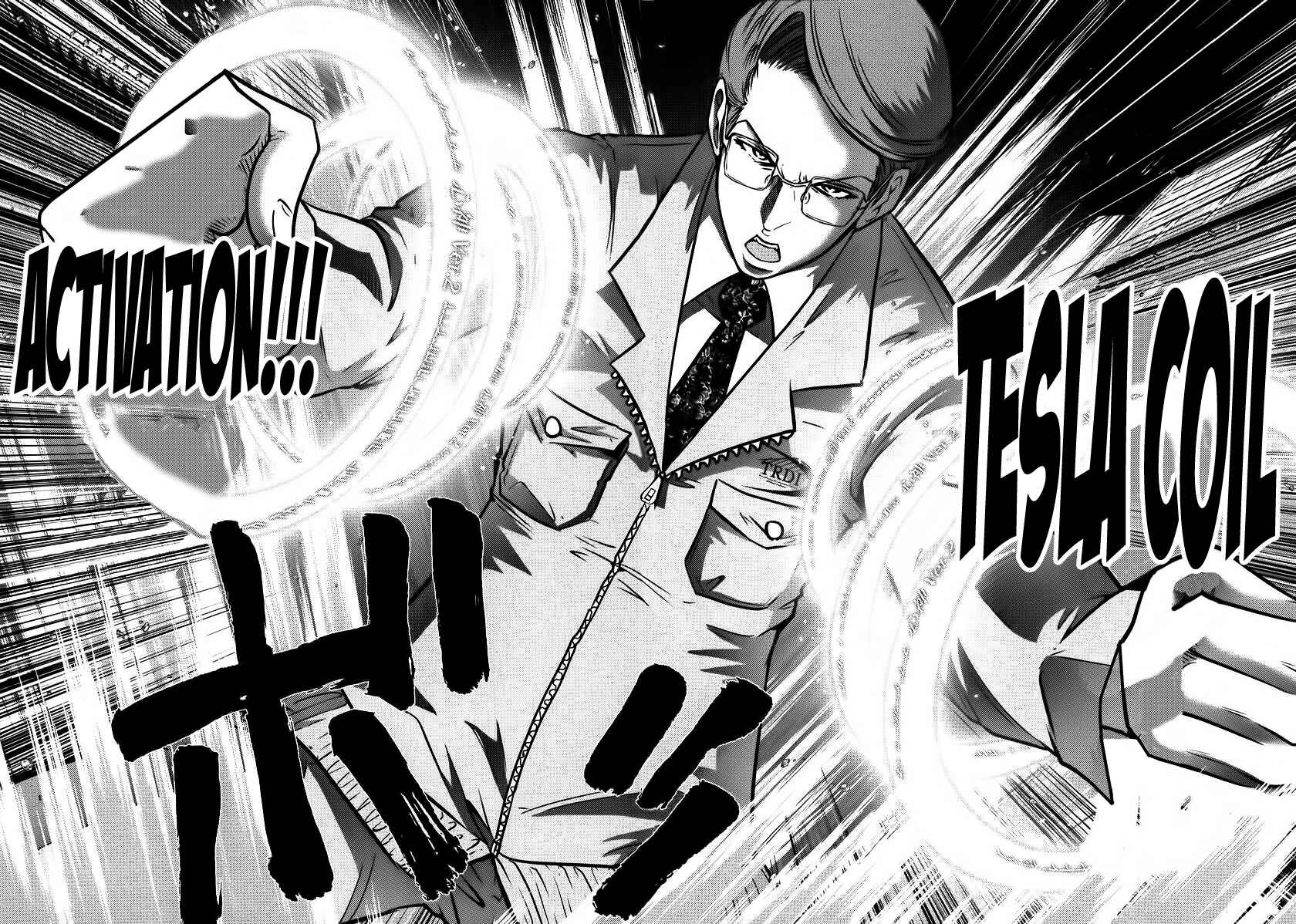 Page 11 Chapter 90 The Legend of Koizumi