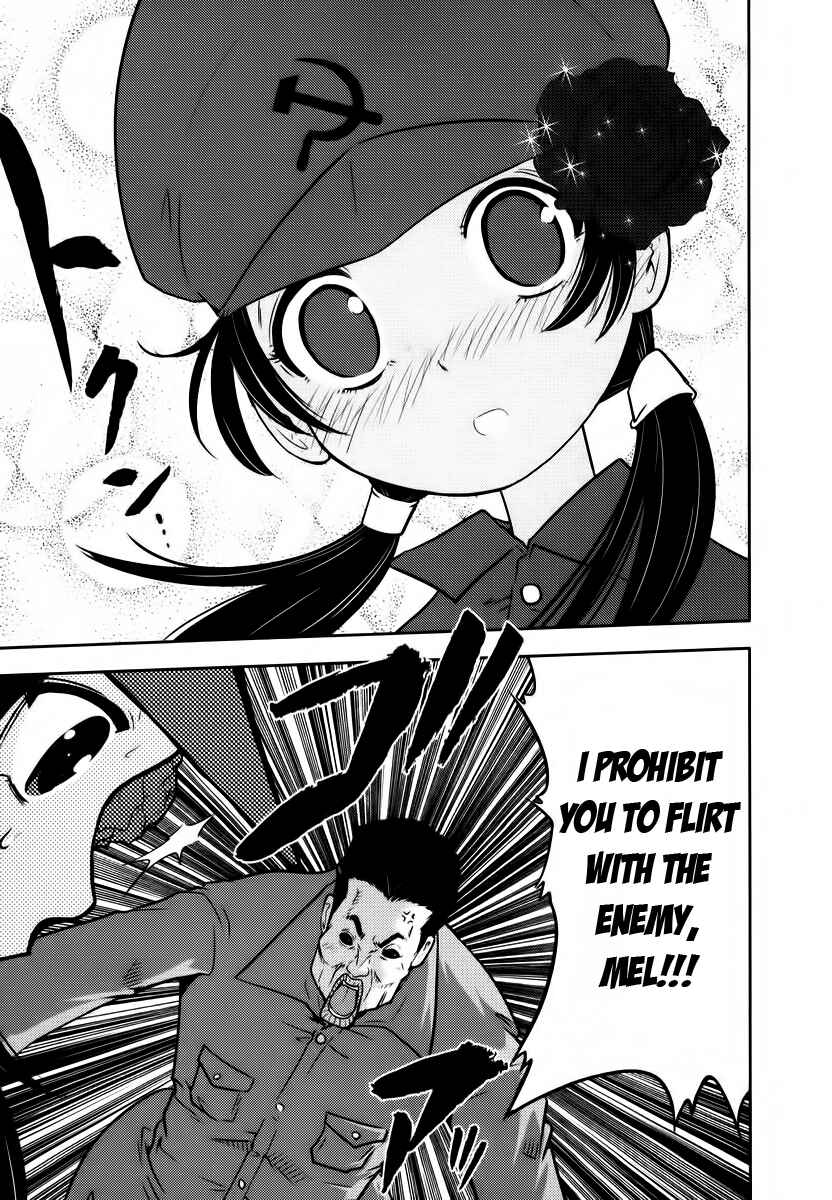 Page 17 Chapter 90 The Legend of Koizumi