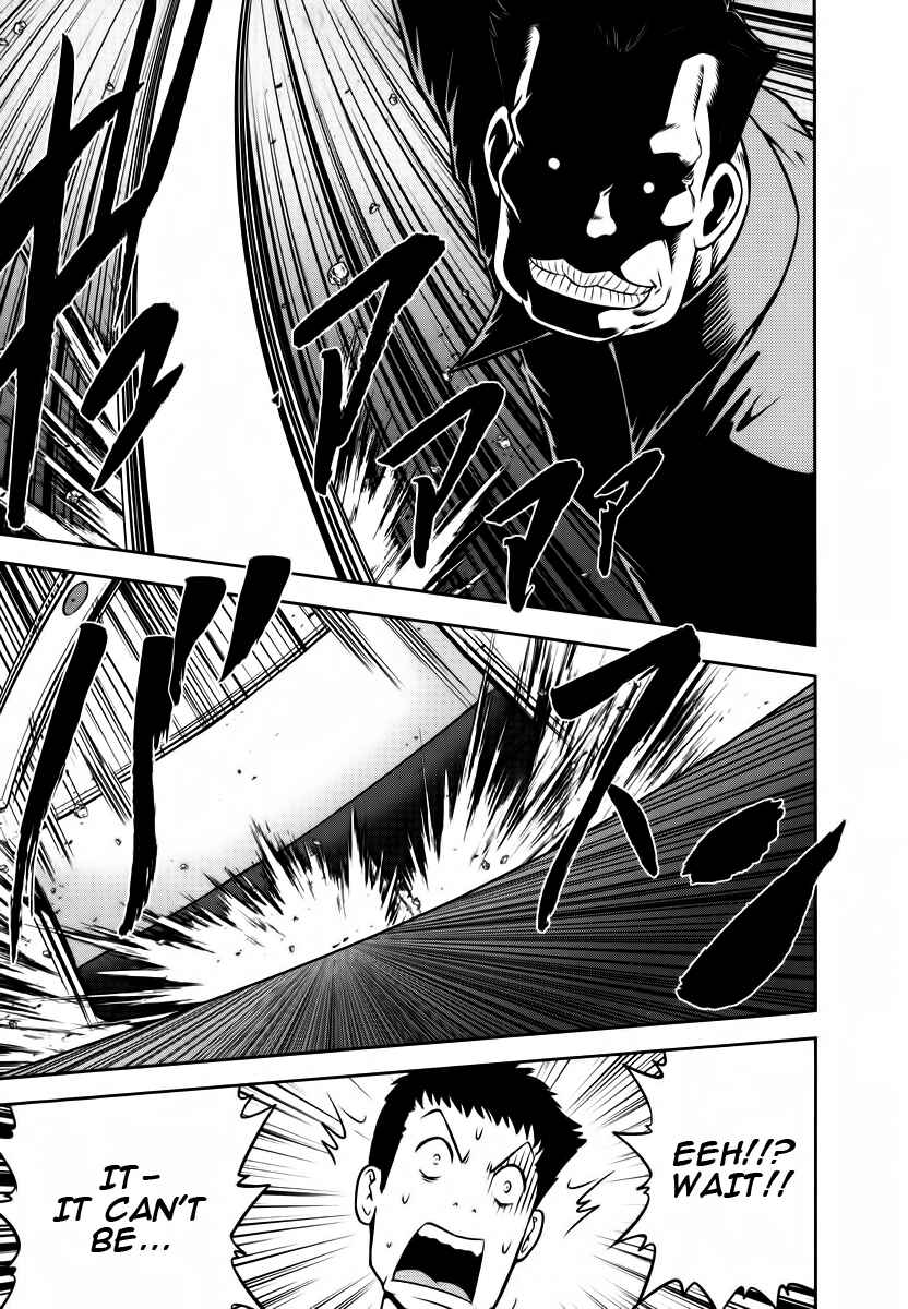 Page 19 Chapter 90 The Legend of Koizumi