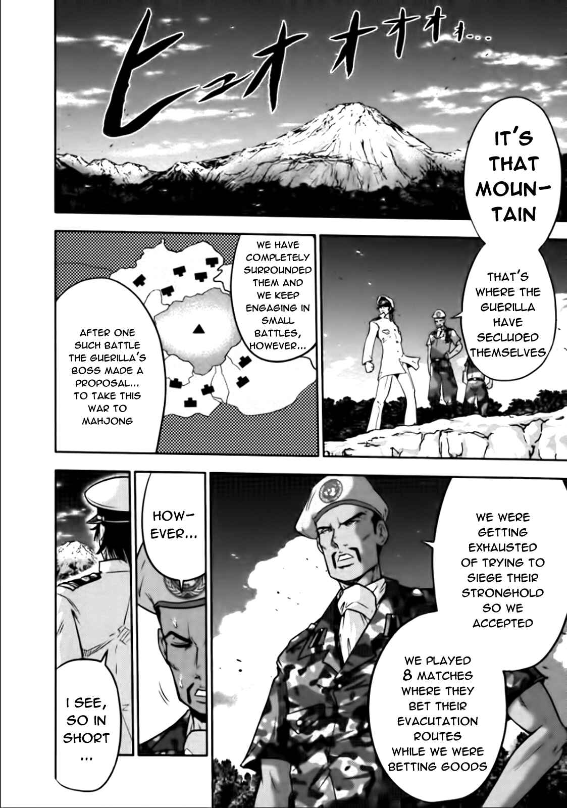 Page 10 Chapter 76 The Legend of Koizumi