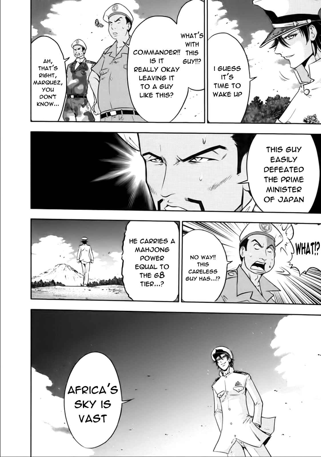 Page 12 Chapter 76 The Legend of Koizumi