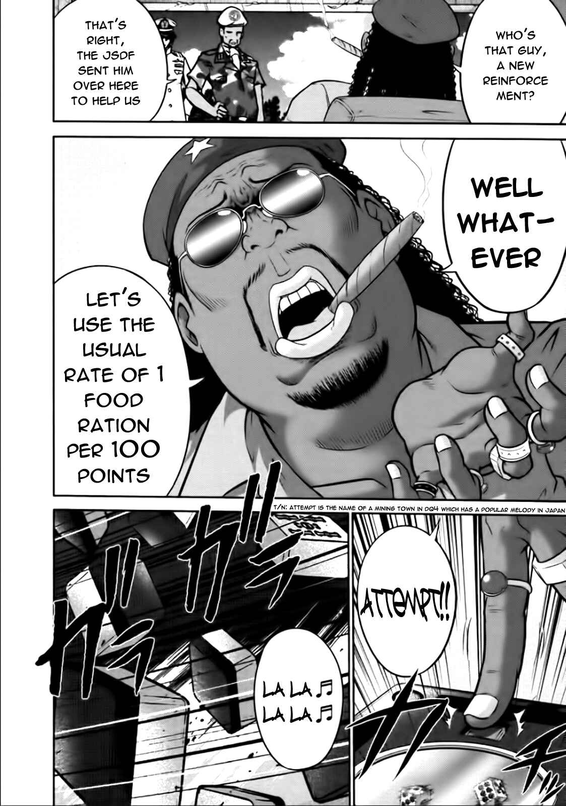 Page 14 Chapter 76 The Legend of Koizumi