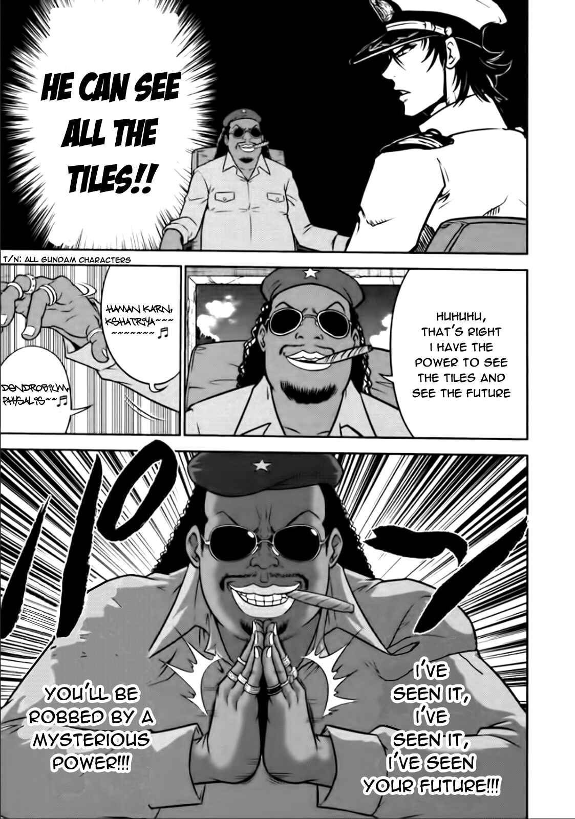 Page 17 Chapter 76 The Legend of Koizumi