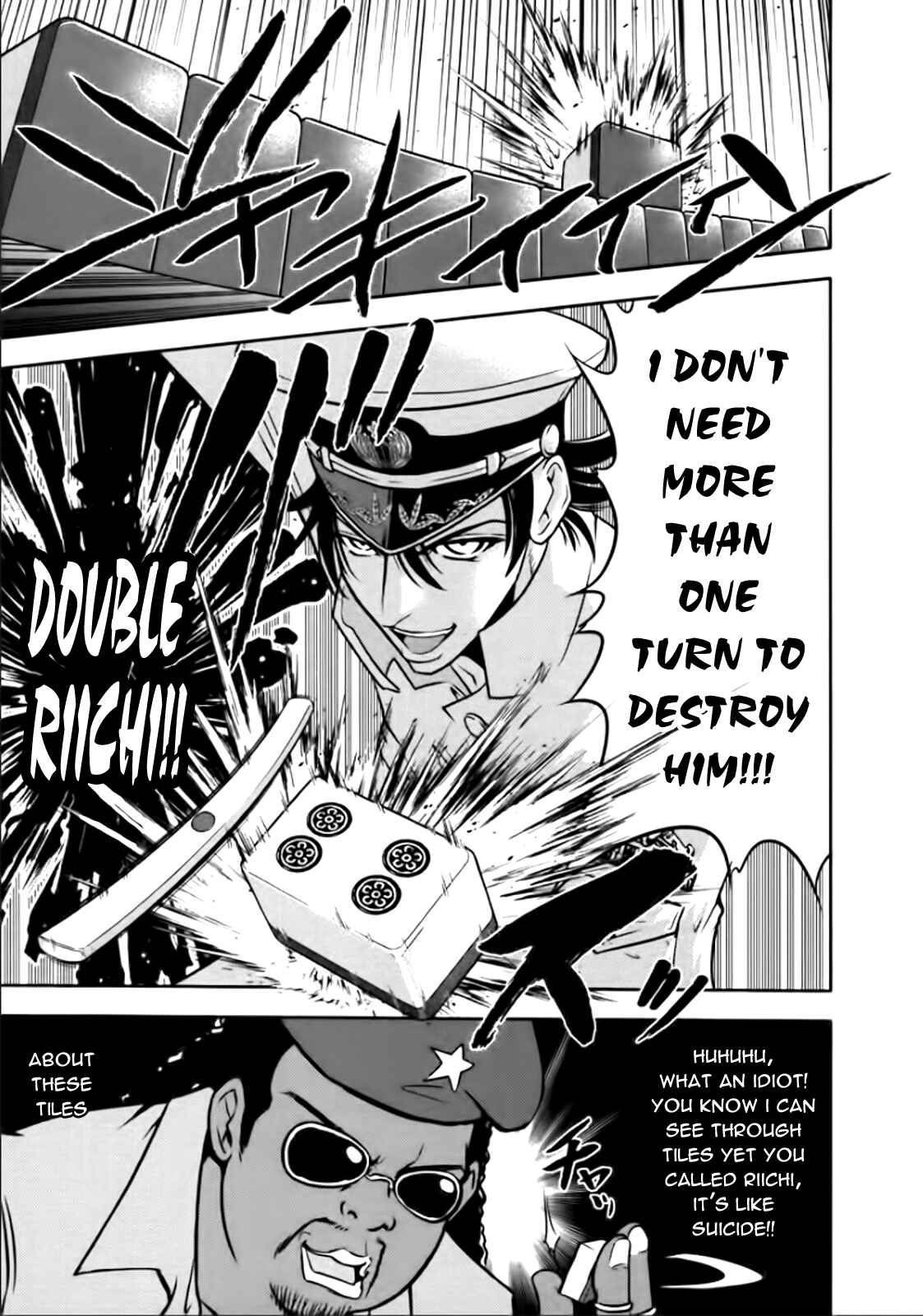 Page 19 Chapter 76 The Legend of Koizumi