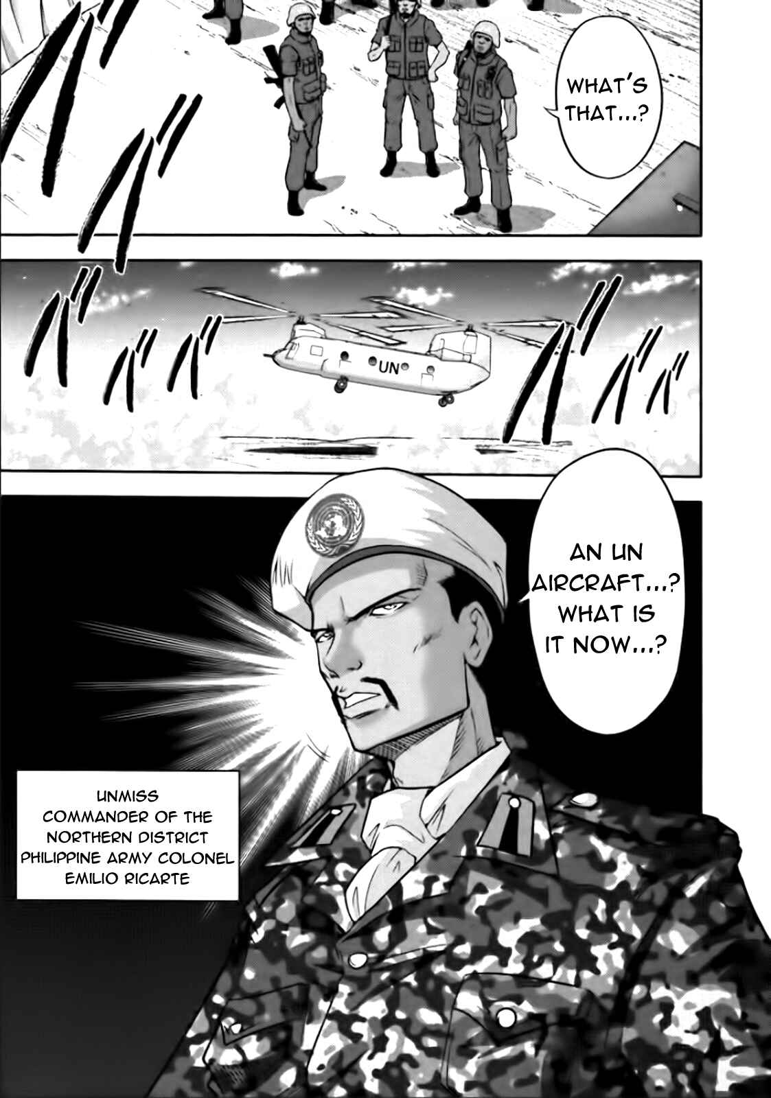 Page 7 Chapter 76 The Legend of Koizumi