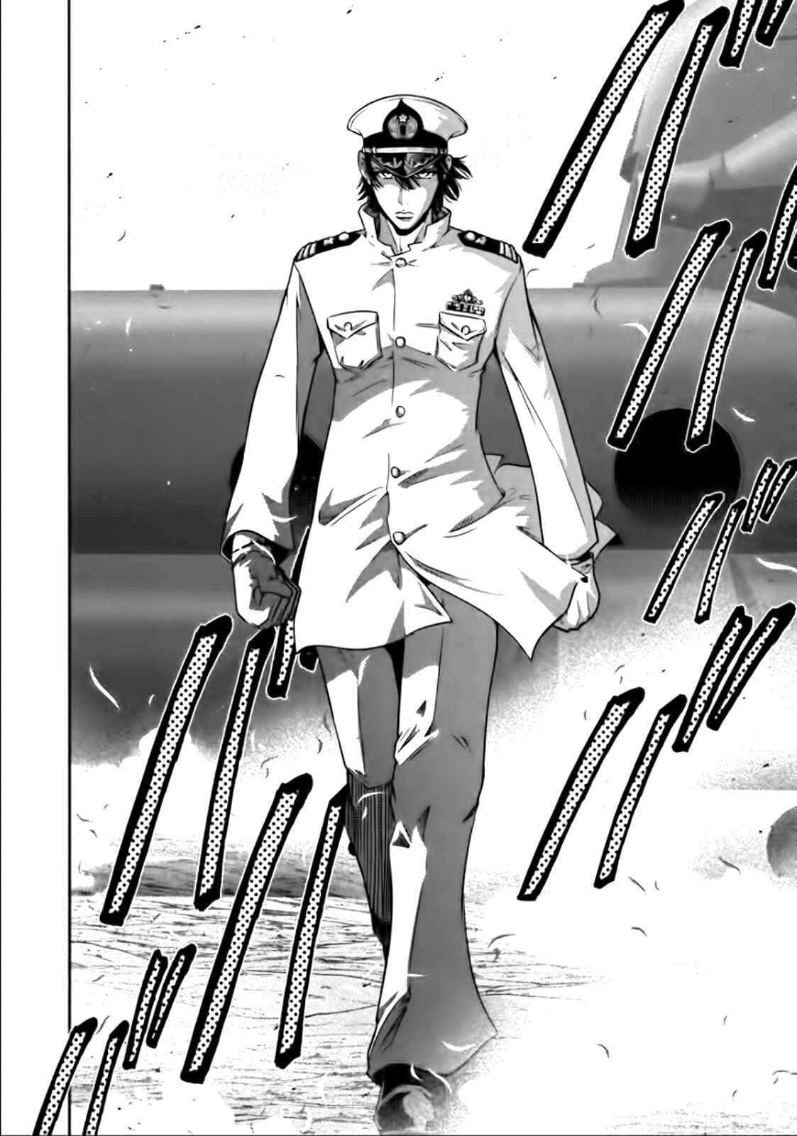 Page 8 Chapter 76 The Legend of Koizumi